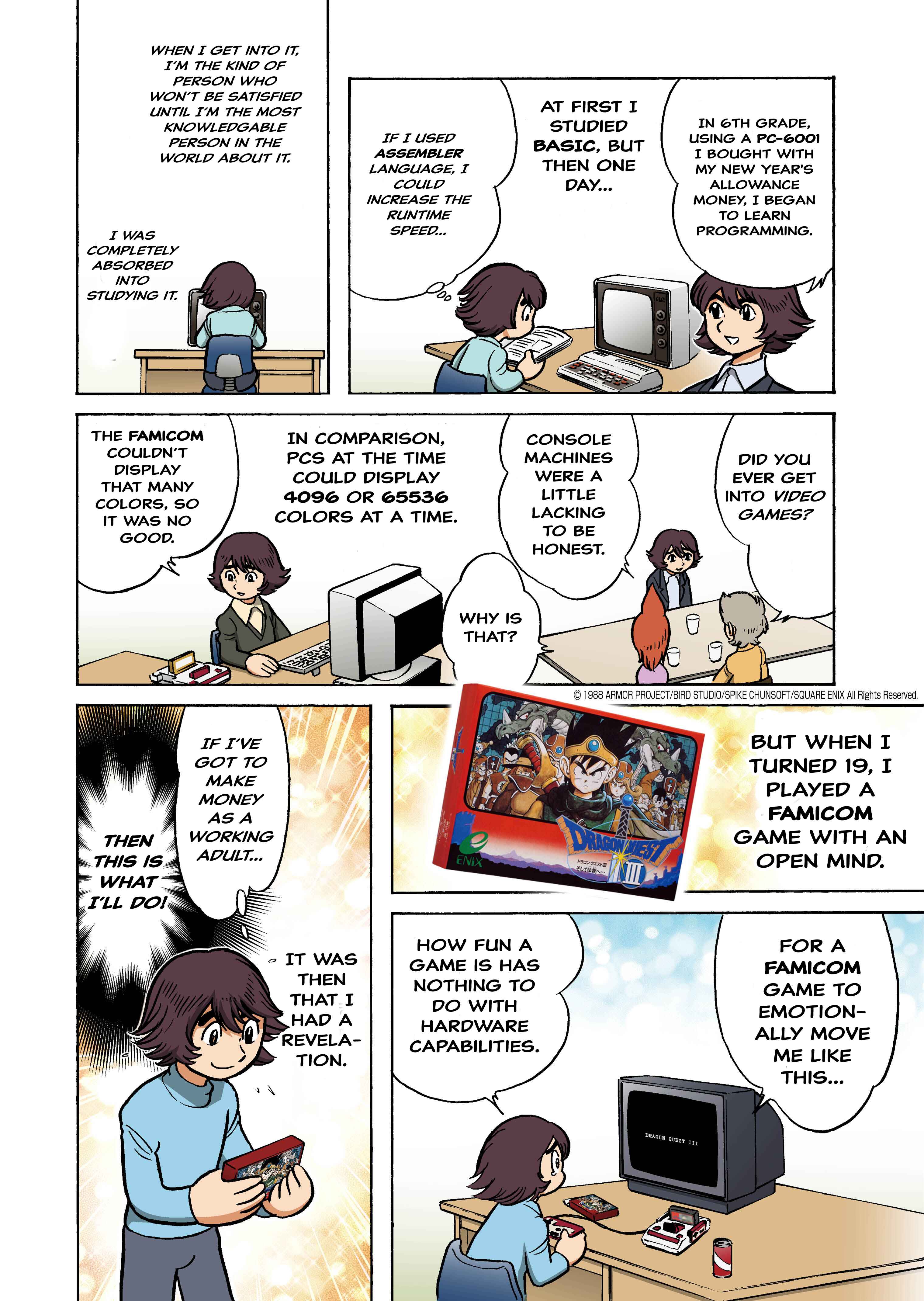 Page 5 Chapter Unknown_d16c Akihiro Hino Interview Manga