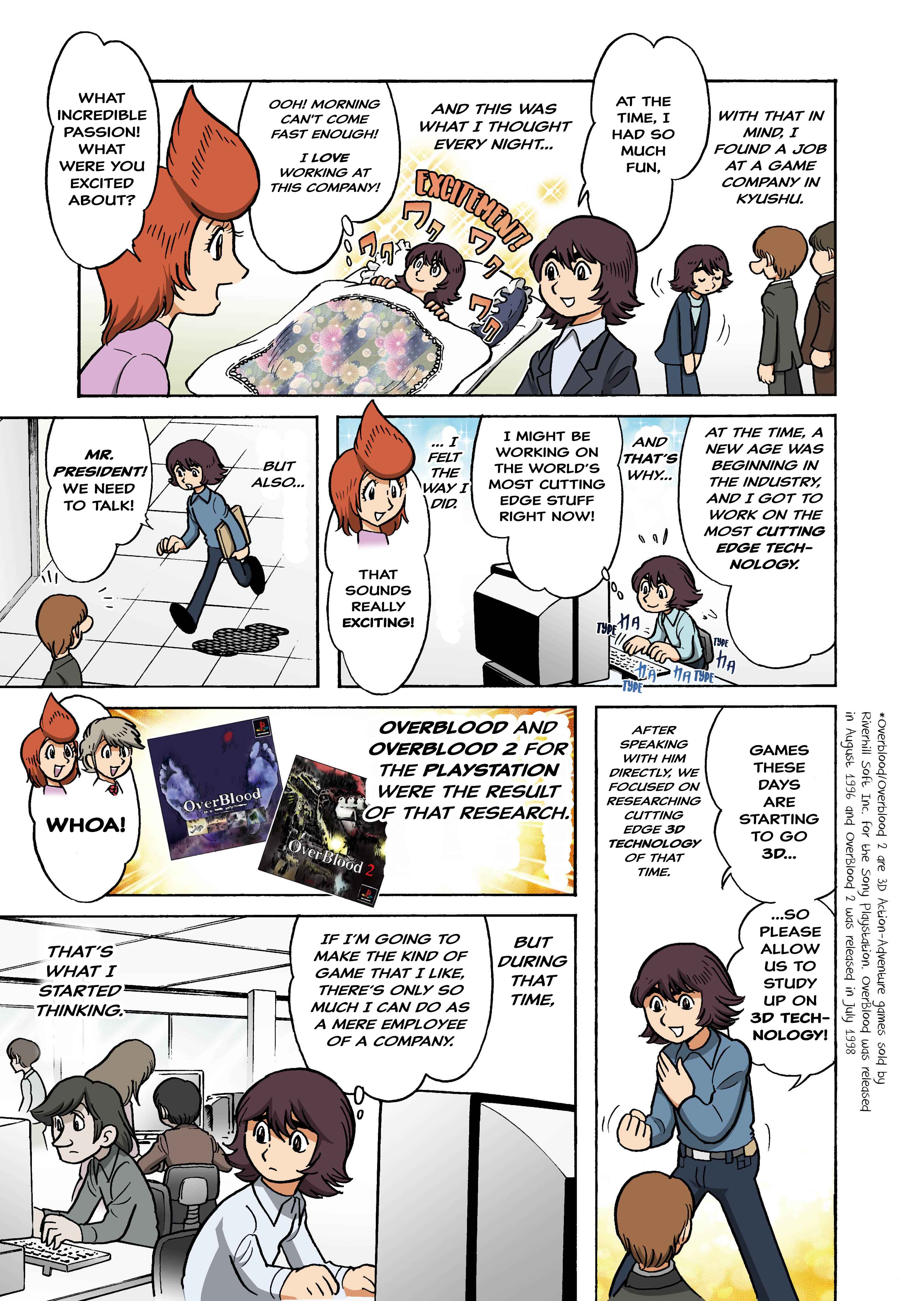 Page 6 Chapter Unknown_d16c Akihiro Hino Interview Manga