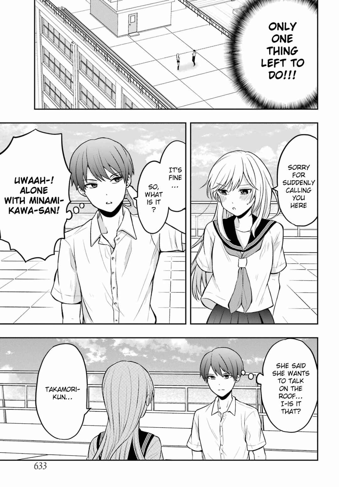 Page 16 Chapter 1 Takamori-kun wo Damarasetai!! (Pre-Serialization)