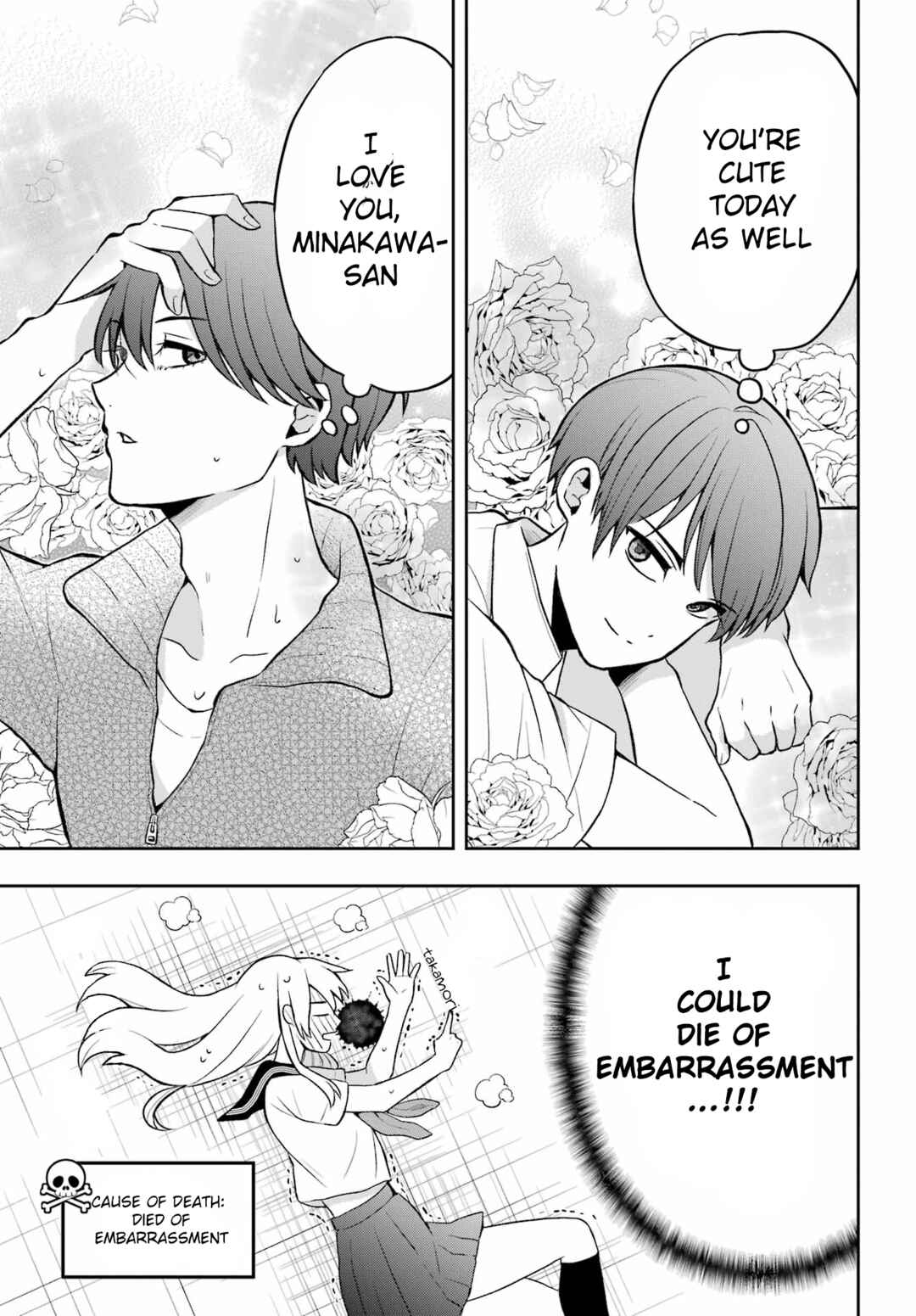 Page 8 Chapter 1 Takamori-kun wo Damarasetai!! (Pre-Serialization)