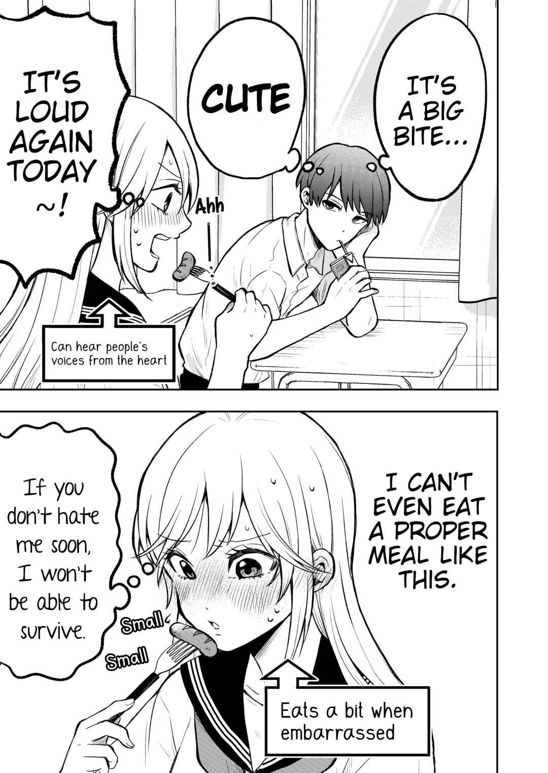 Page 1 Chapter 2 Takamori-kun wo Damarasetai!! (Pre-Serialization)