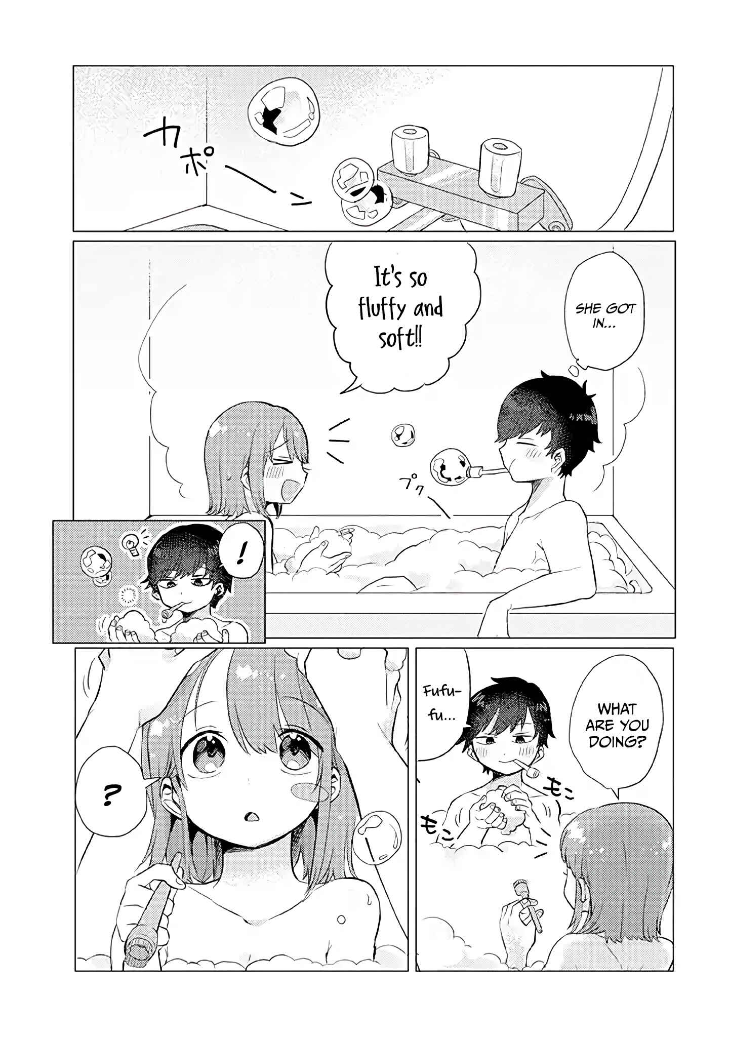 Page 5 Chapter 10 Zettai ni Furo ni Hairitakunai Kanojo VS Zettai ni Furo ni Iretai Kareshi