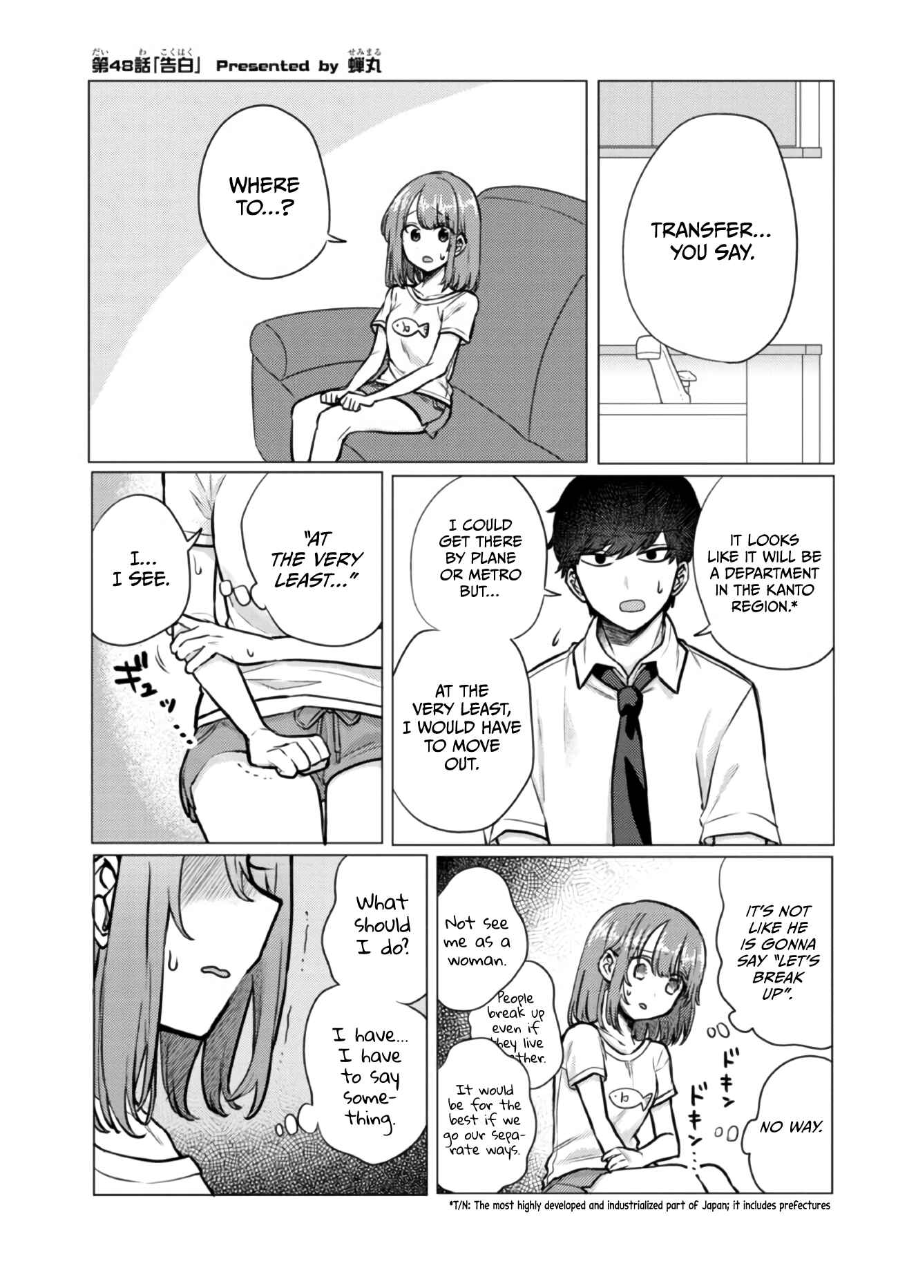 Page 1 Chapter 48 Zettai ni Furo ni Hairitakunai Kanojo VS Zettai ni Furo ni Iretai Kareshi