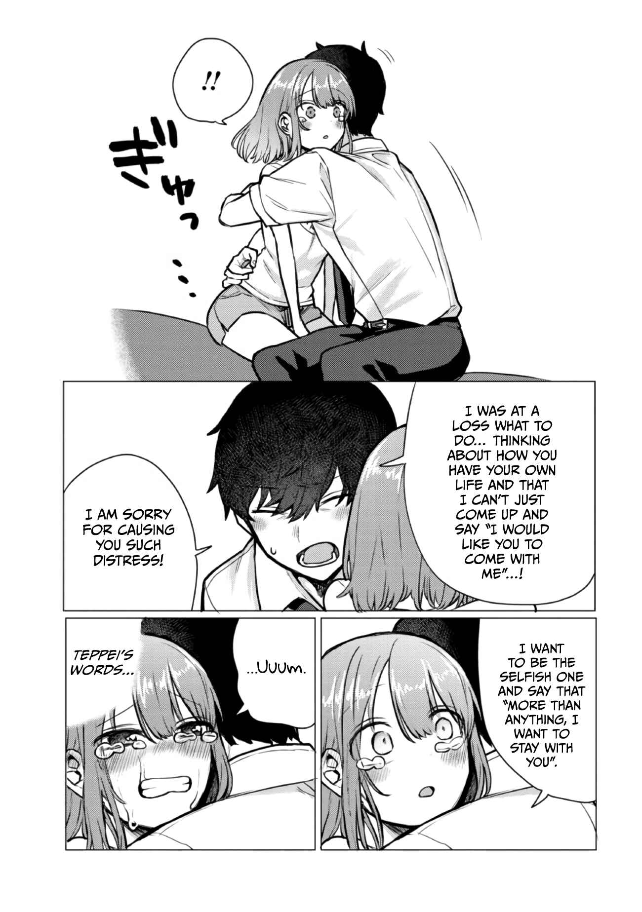 Page 3 Chapter 48 Zettai ni Furo ni Hairitakunai Kanojo VS Zettai ni Furo ni Iretai Kareshi