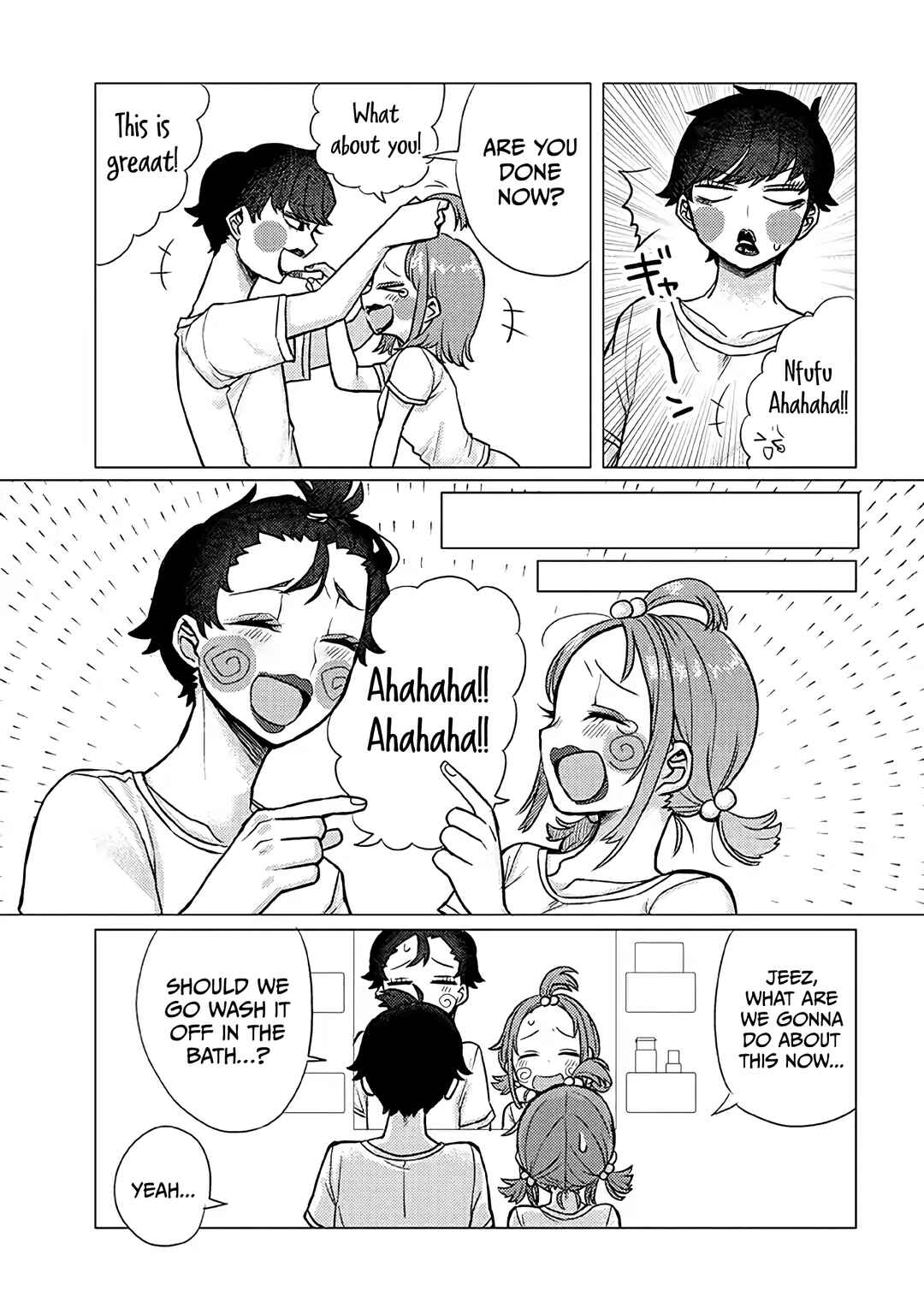Page 5 Chapter 20 Zettai ni Furo ni Hairitakunai Kanojo VS Zettai ni Furo ni Iretai Kareshi