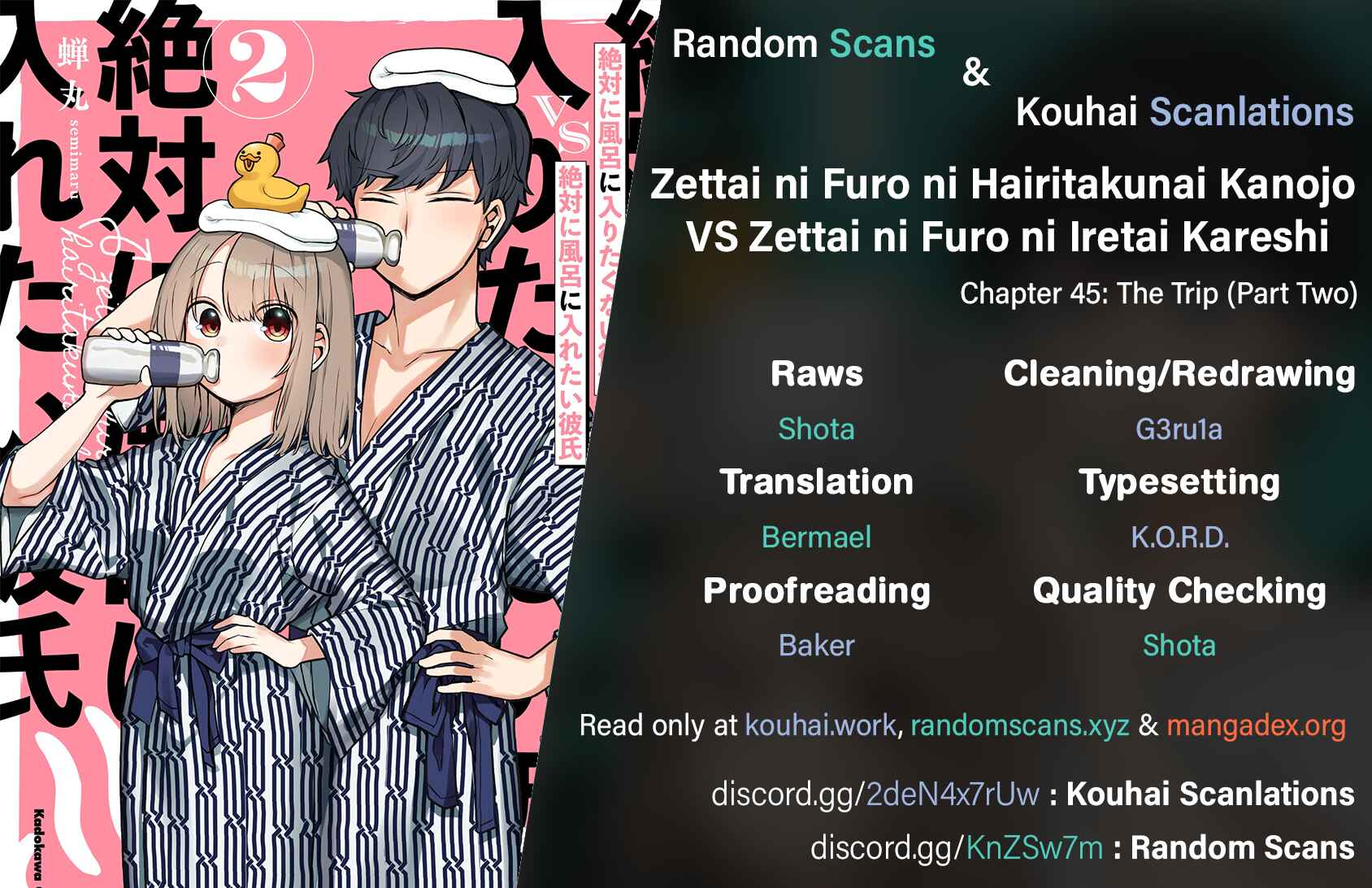 Page 6 Chapter 45 Zettai ni Furo ni Hairitakunai Kanojo VS Zettai ni Furo ni Iretai Kareshi