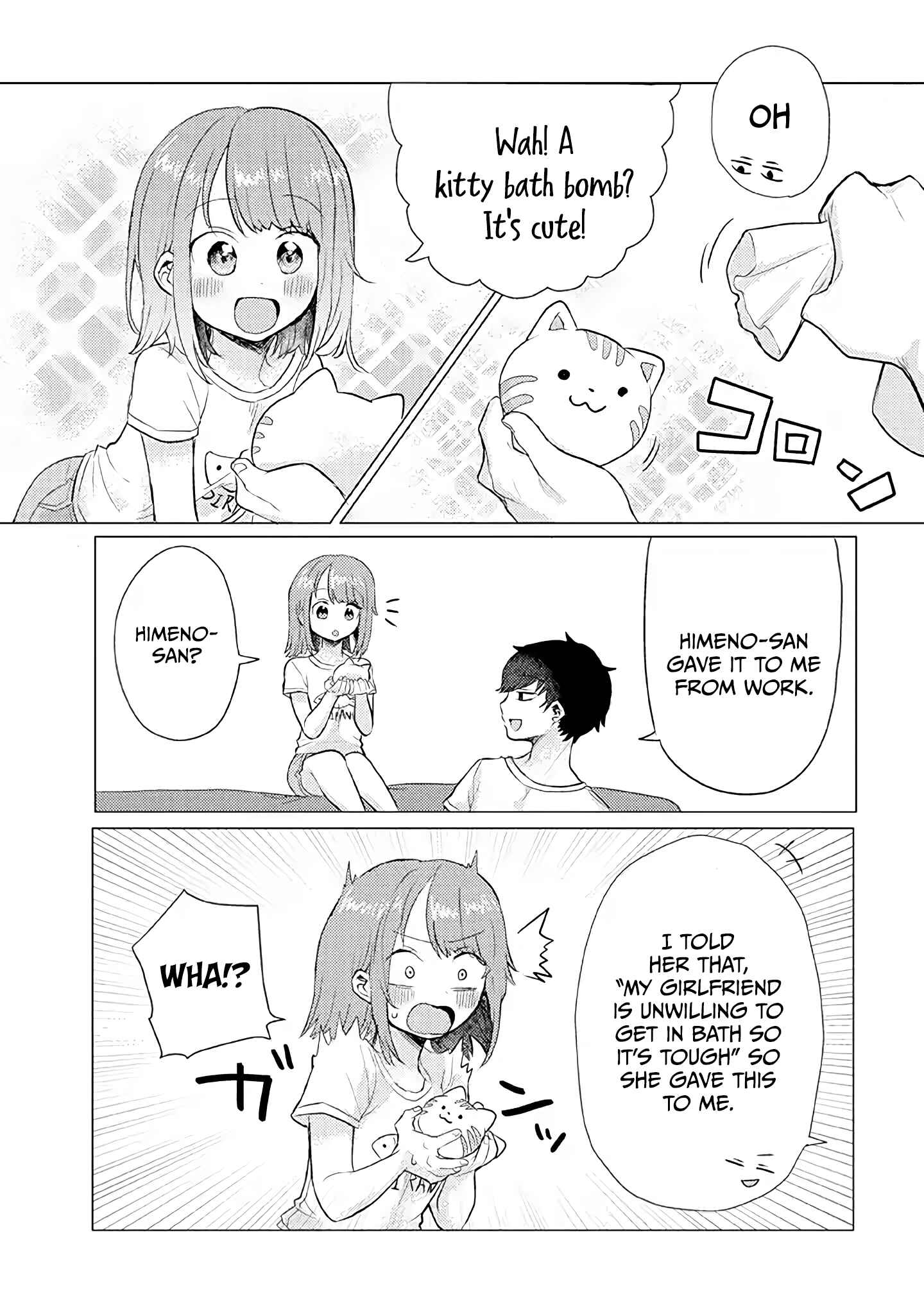 Page 3 Chapter 16 Zettai ni Furo ni Hairitakunai Kanojo VS Zettai ni Furo ni Iretai Kareshi