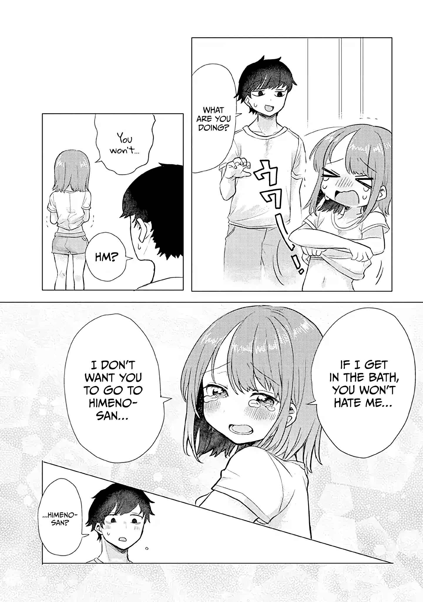 Page 5 Chapter 16 Zettai ni Furo ni Hairitakunai Kanojo VS Zettai ni Furo ni Iretai Kareshi
