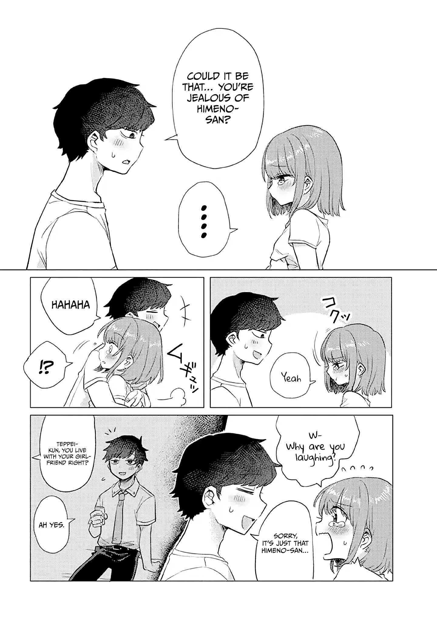 Page 6 Chapter 16 Zettai ni Furo ni Hairitakunai Kanojo VS Zettai ni Furo ni Iretai Kareshi