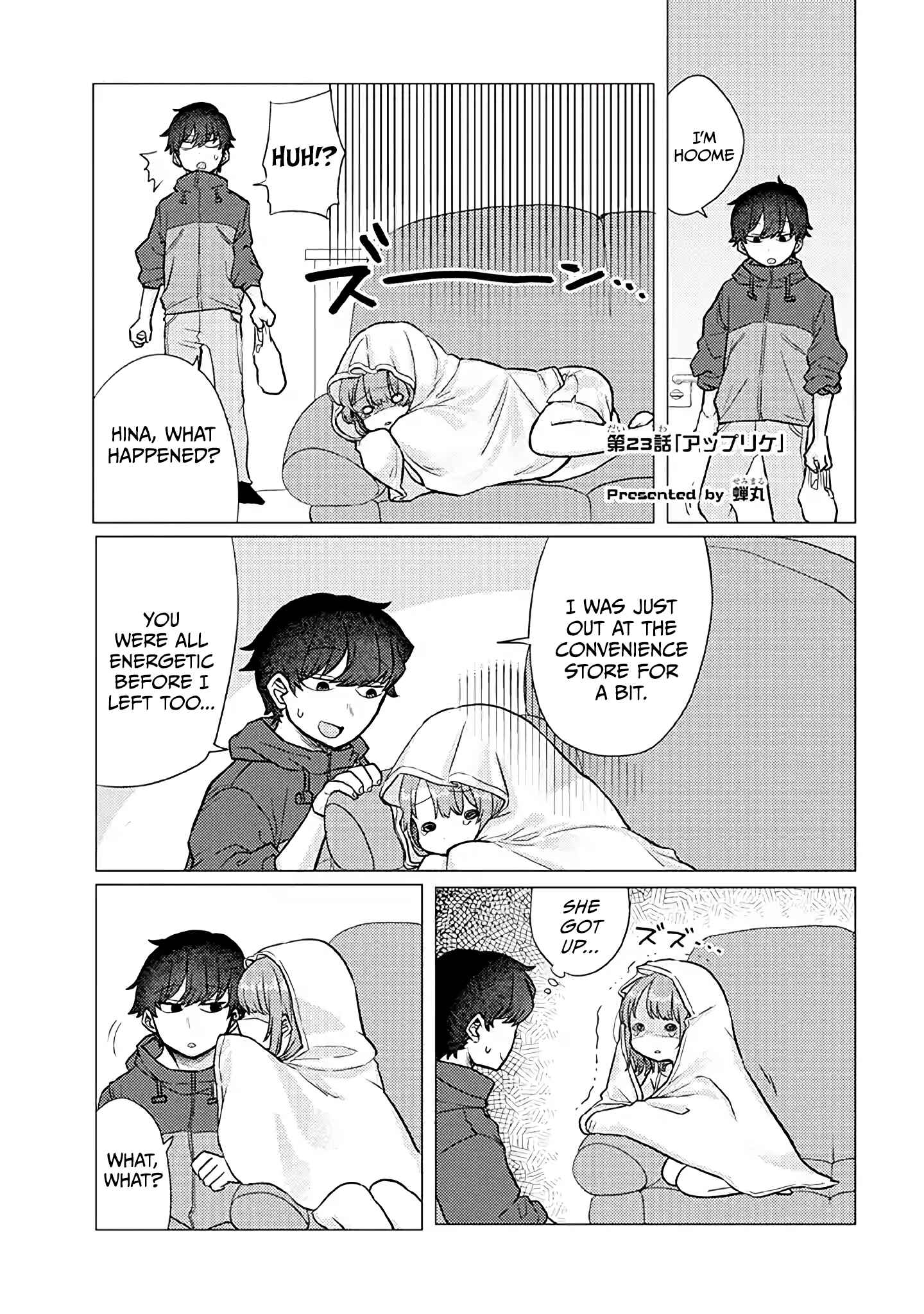 Page 1 Chapter 23 Zettai ni Furo ni Hairitakunai Kanojo VS Zettai ni Furo ni Iretai Kareshi