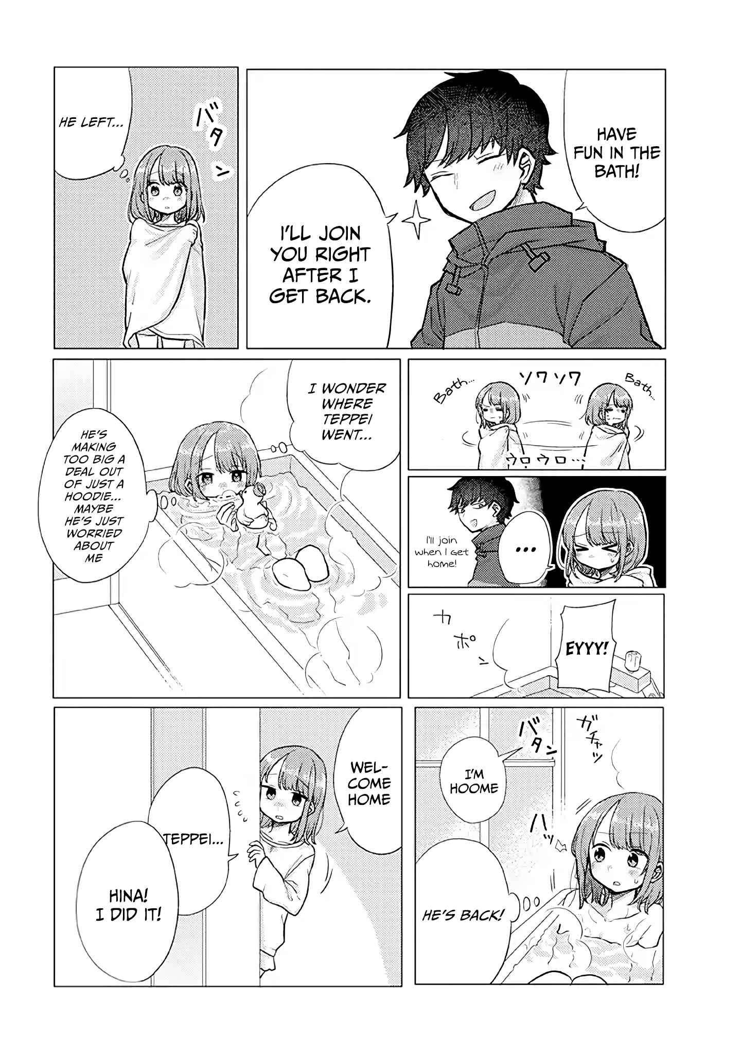 Page 4 Chapter 23 Zettai ni Furo ni Hairitakunai Kanojo VS Zettai ni Furo ni Iretai Kareshi