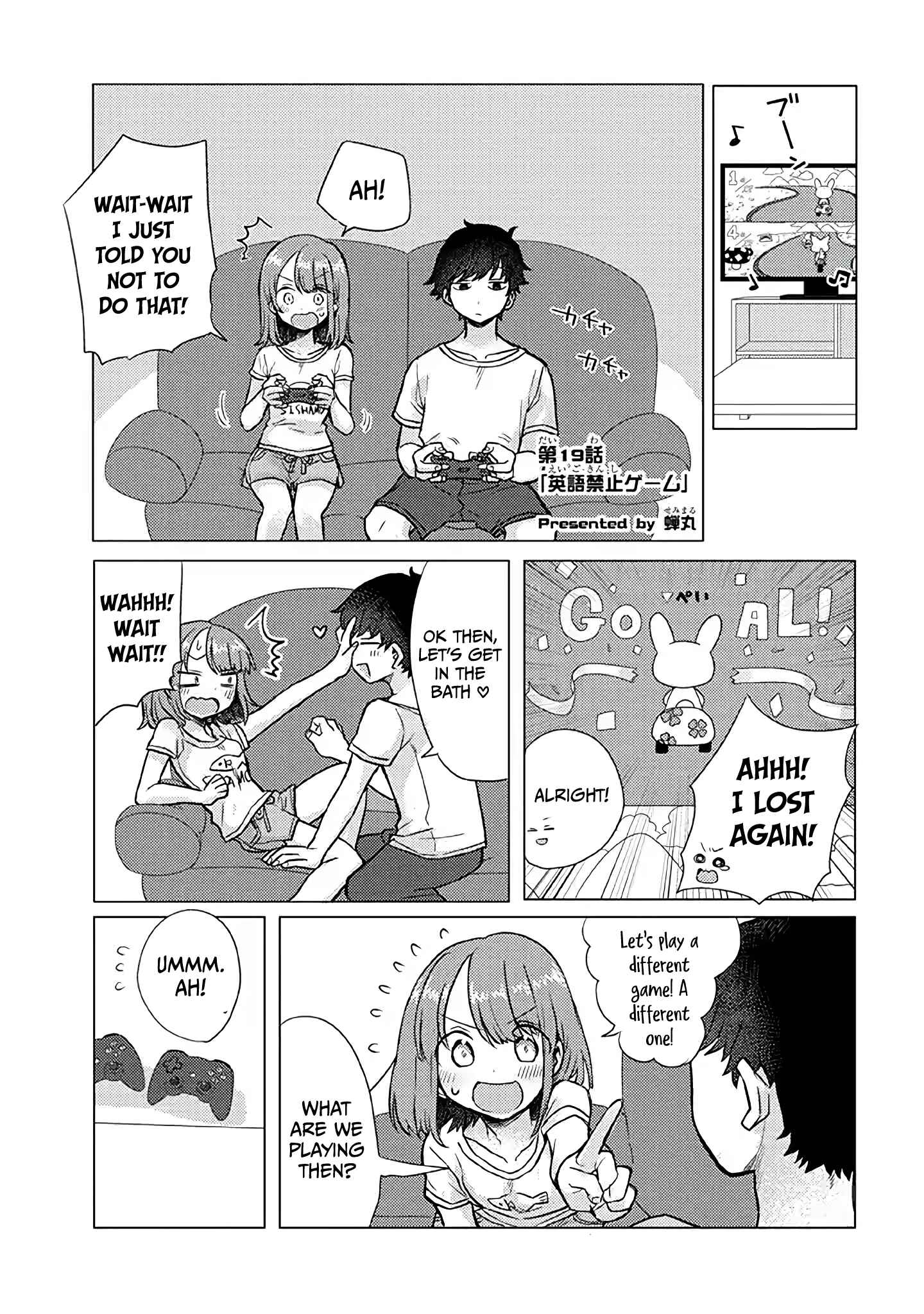 Page 1 Chapter 19 Zettai ni Furo ni Hairitakunai Kanojo VS Zettai ni Furo ni Iretai Kareshi