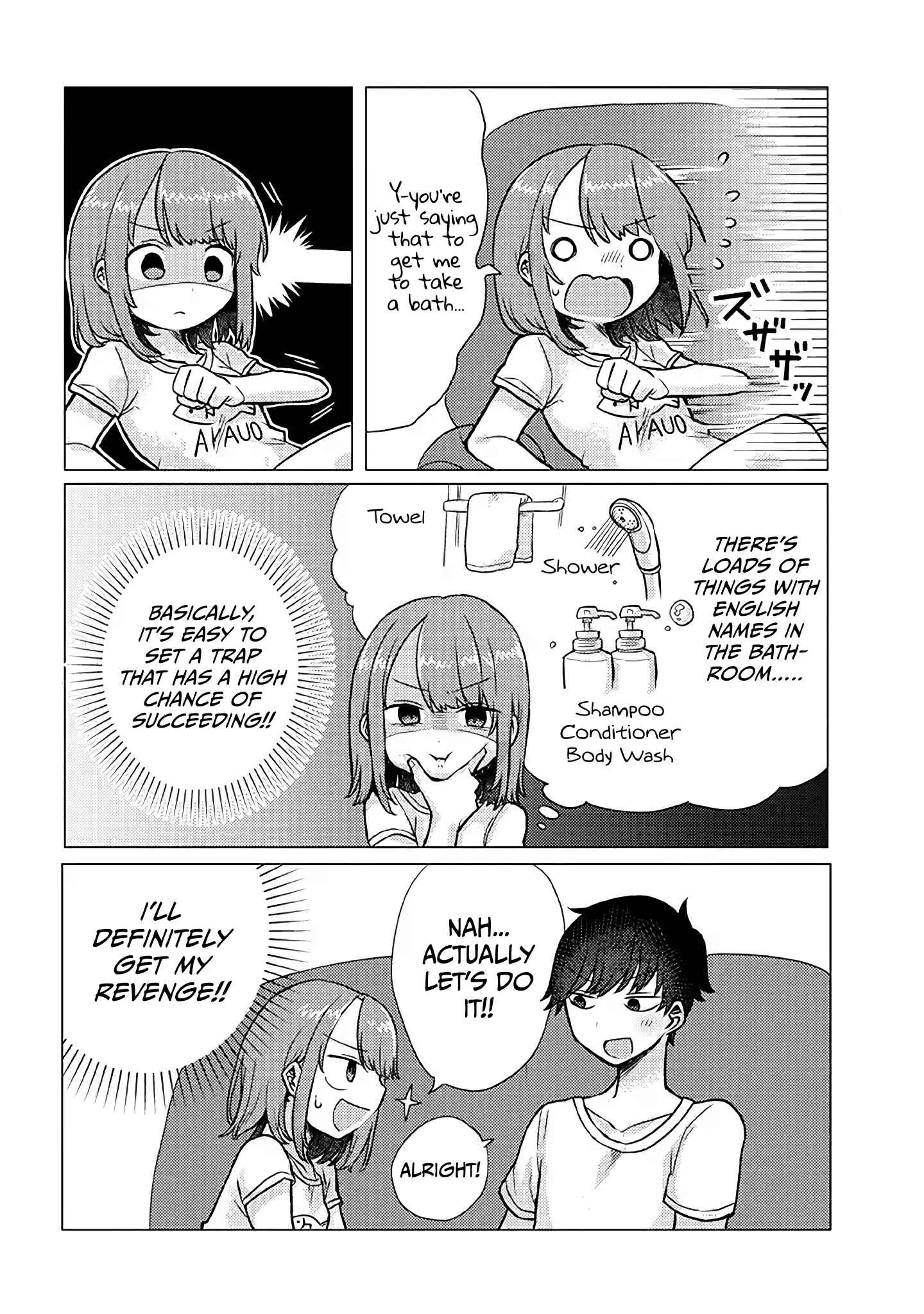 Page 4 Chapter 19 Zettai ni Furo ni Hairitakunai Kanojo VS Zettai ni Furo ni Iretai Kareshi