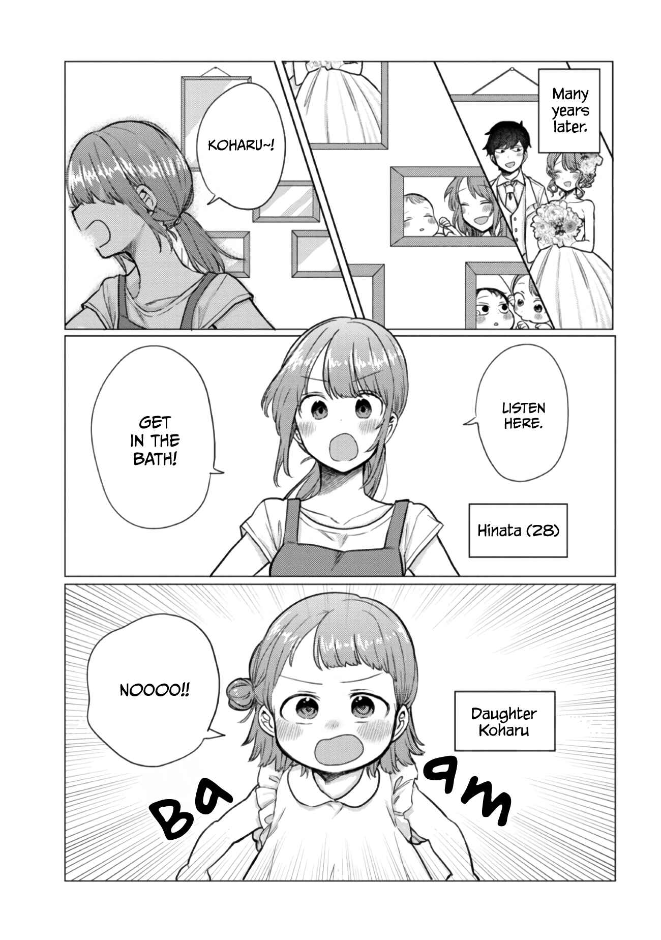 Page 5 Chapter 49 Zettai ni Furo ni Hairitakunai Kanojo VS Zettai ni Furo ni Iretai Kareshi