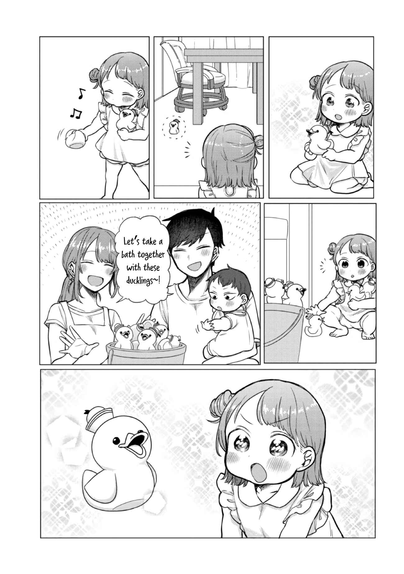Page 7 Chapter 49 Zettai ni Furo ni Hairitakunai Kanojo VS Zettai ni Furo ni Iretai Kareshi