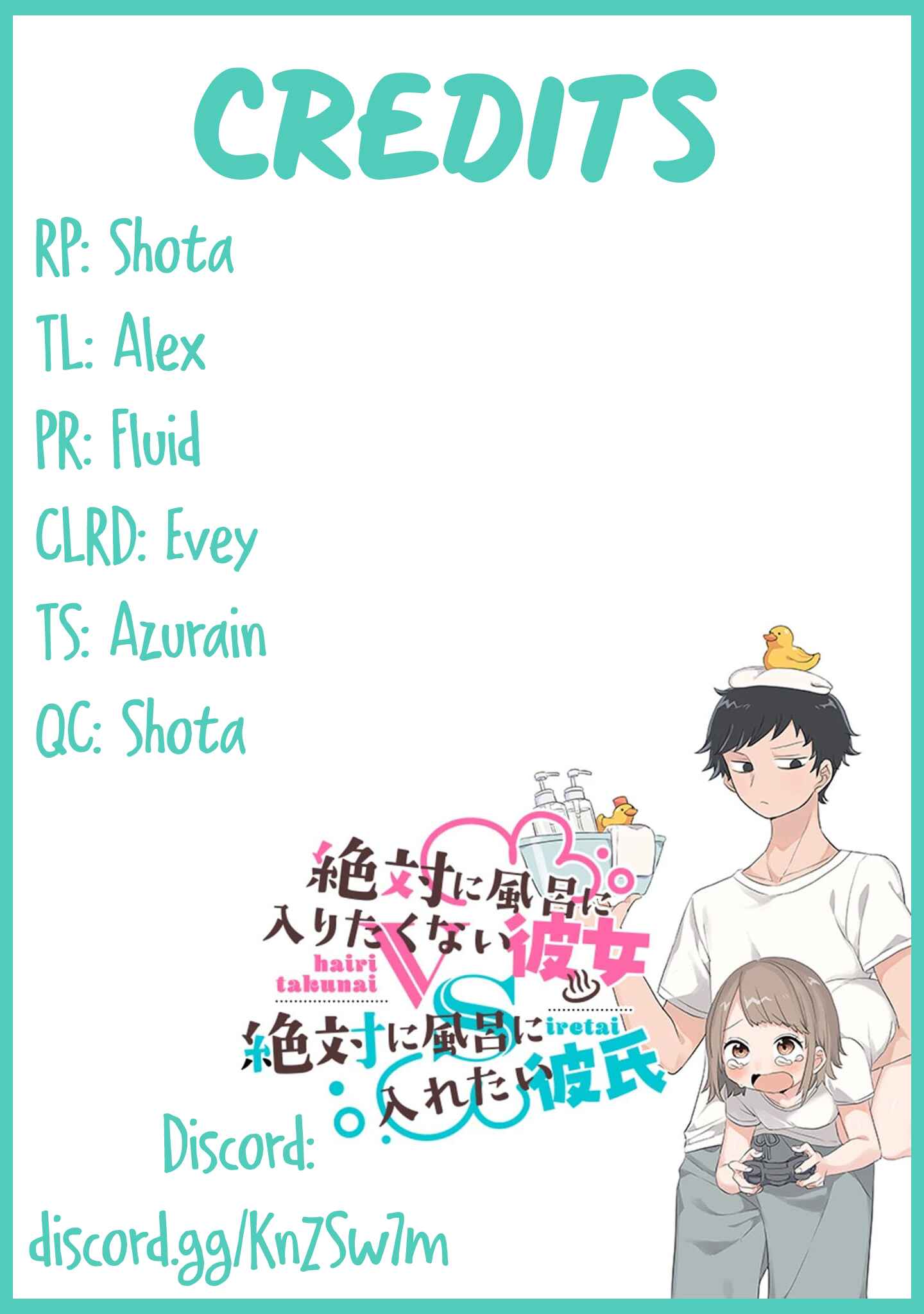 Page 2 Chapter 26.5 Zettai ni Furo ni Hairitakunai Kanojo VS Zettai ni Furo ni Iretai Kareshi
