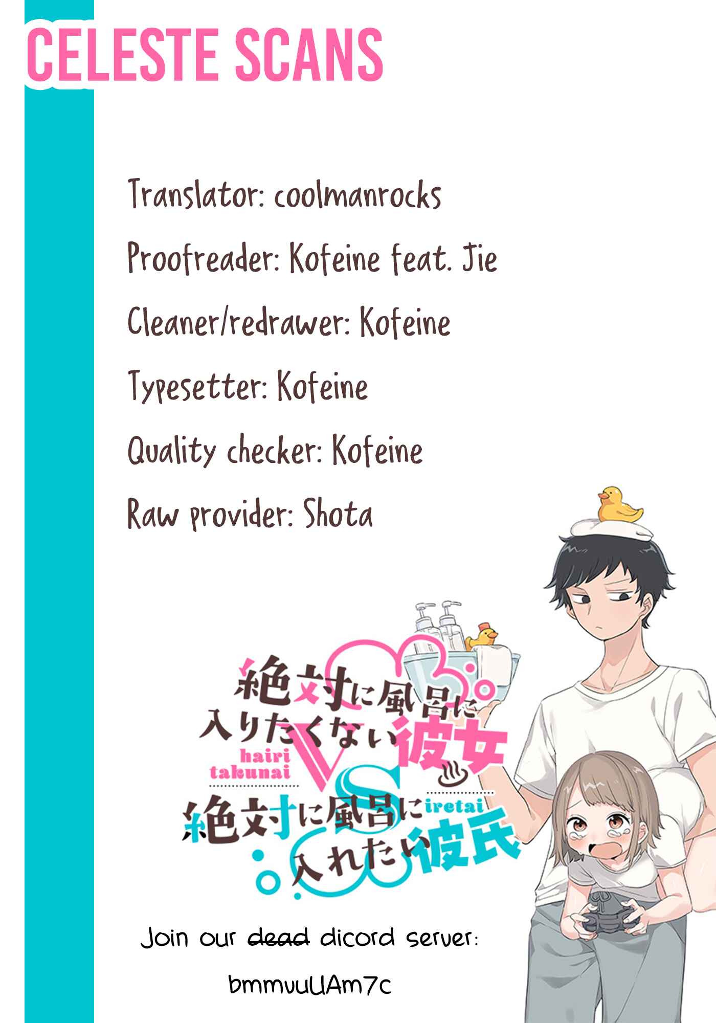 Page 1 Chapter 2 Zettai ni Furo ni Hairitakunai Kanojo VS Zettai ni Furo ni Iretai Kareshi