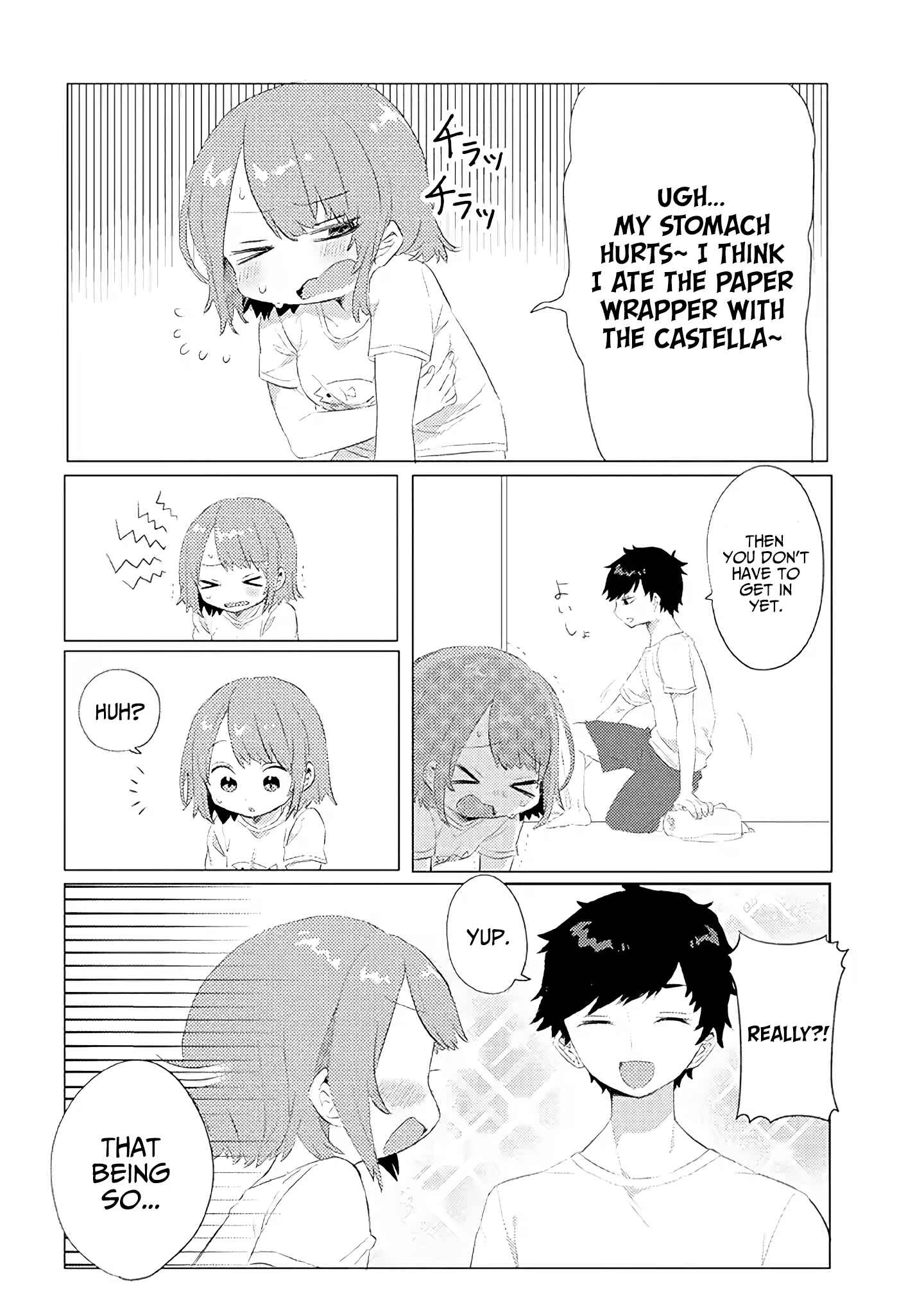 Page 3 Chapter 2 Zettai ni Furo ni Hairitakunai Kanojo VS Zettai ni Furo ni Iretai Kareshi