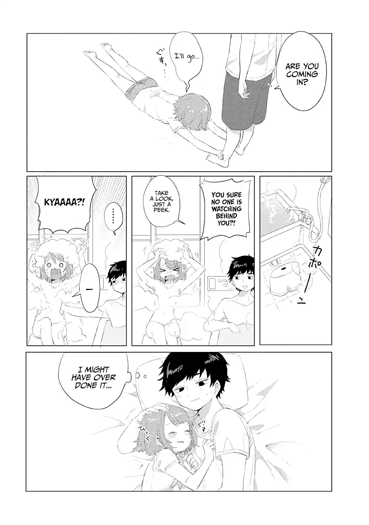 Page 5 Chapter 2 Zettai ni Furo ni Hairitakunai Kanojo VS Zettai ni Furo ni Iretai Kareshi