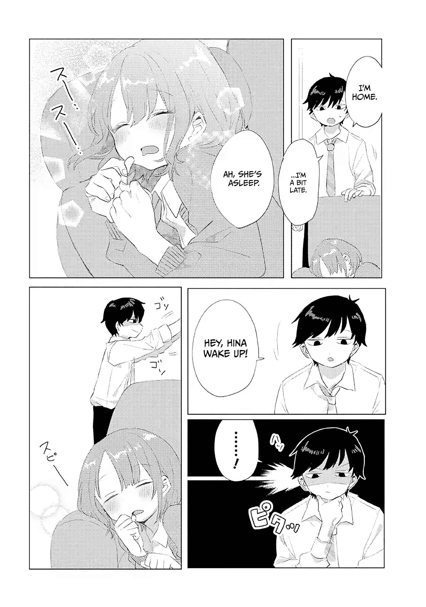 Page 3 Chapter 4 Zettai ni Furo ni Hairitakunai Kanojo VS Zettai ni Furo ni Iretai Kareshi