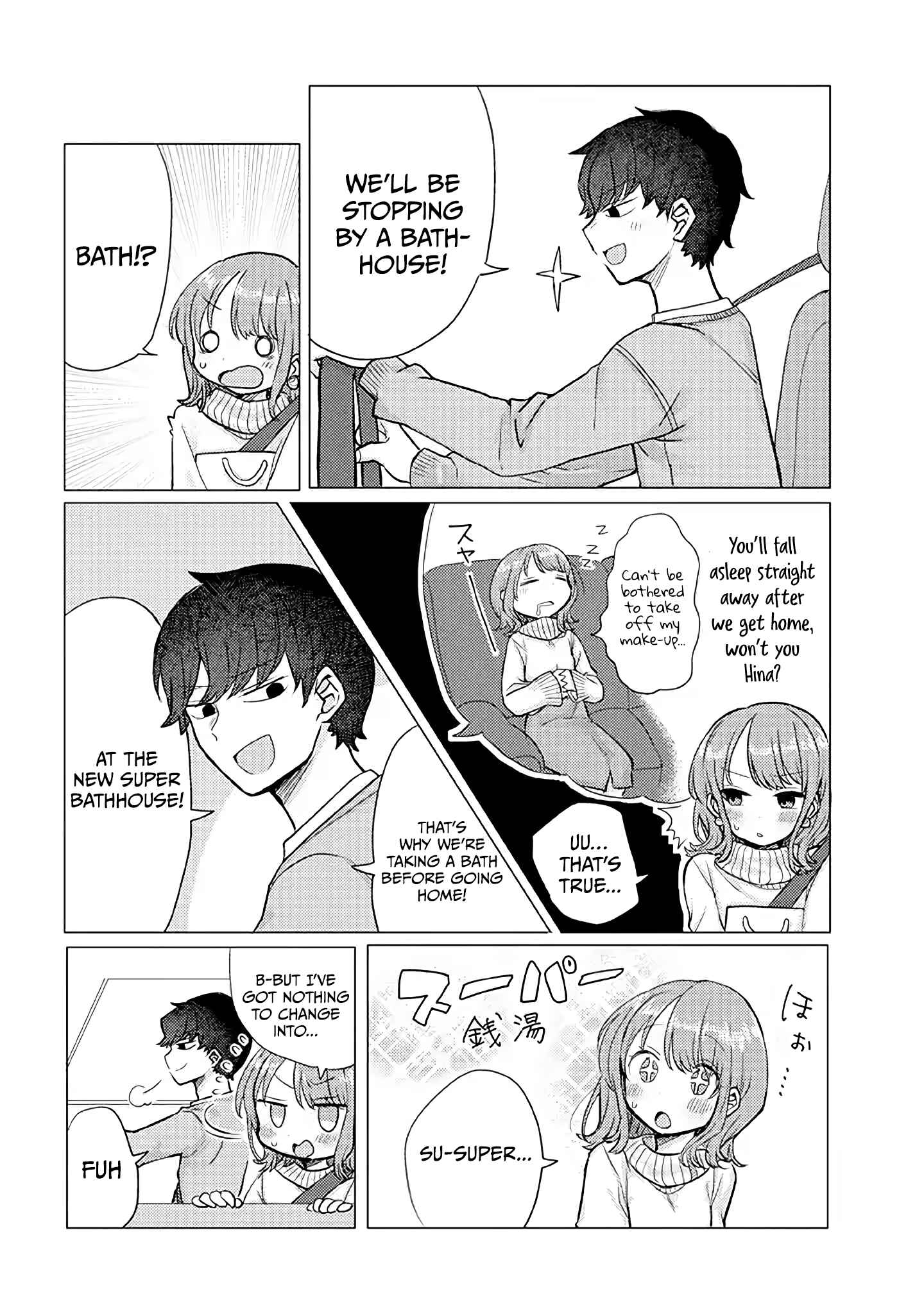 Page 2 Chapter 24 Zettai ni Furo ni Hairitakunai Kanojo VS Zettai ni Furo ni Iretai Kareshi