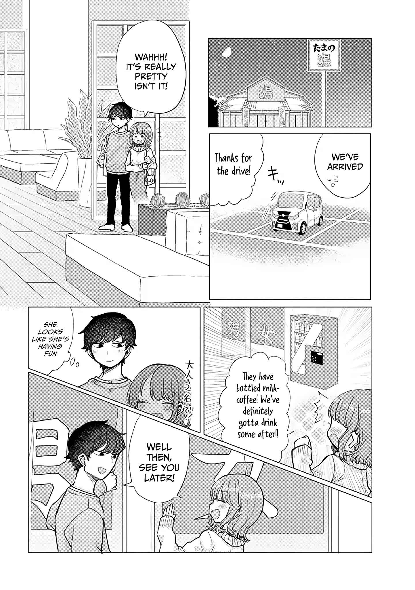 Page 4 Chapter 24 Zettai ni Furo ni Hairitakunai Kanojo VS Zettai ni Furo ni Iretai Kareshi