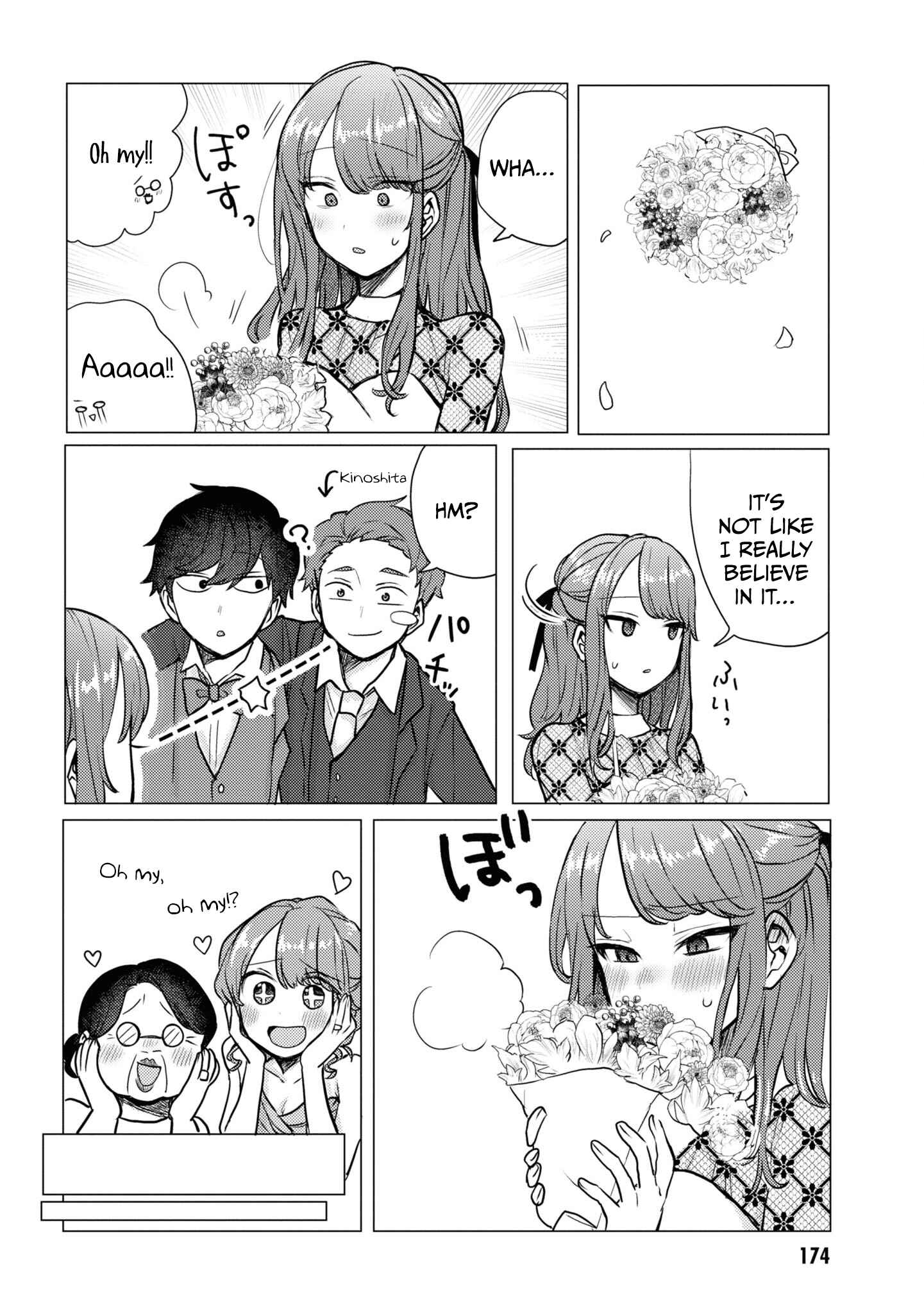 Page 14 Chapter 49.5 Zettai ni Furo ni Hairitakunai Kanojo VS Zettai ni Furo ni Iretai Kareshi