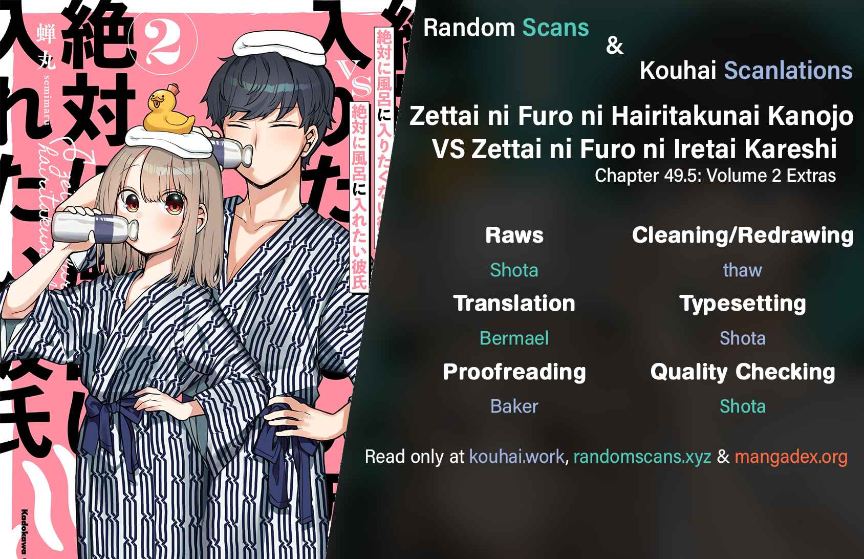 Page 22 Chapter 49.5 Zettai ni Furo ni Hairitakunai Kanojo VS Zettai ni Furo ni Iretai Kareshi