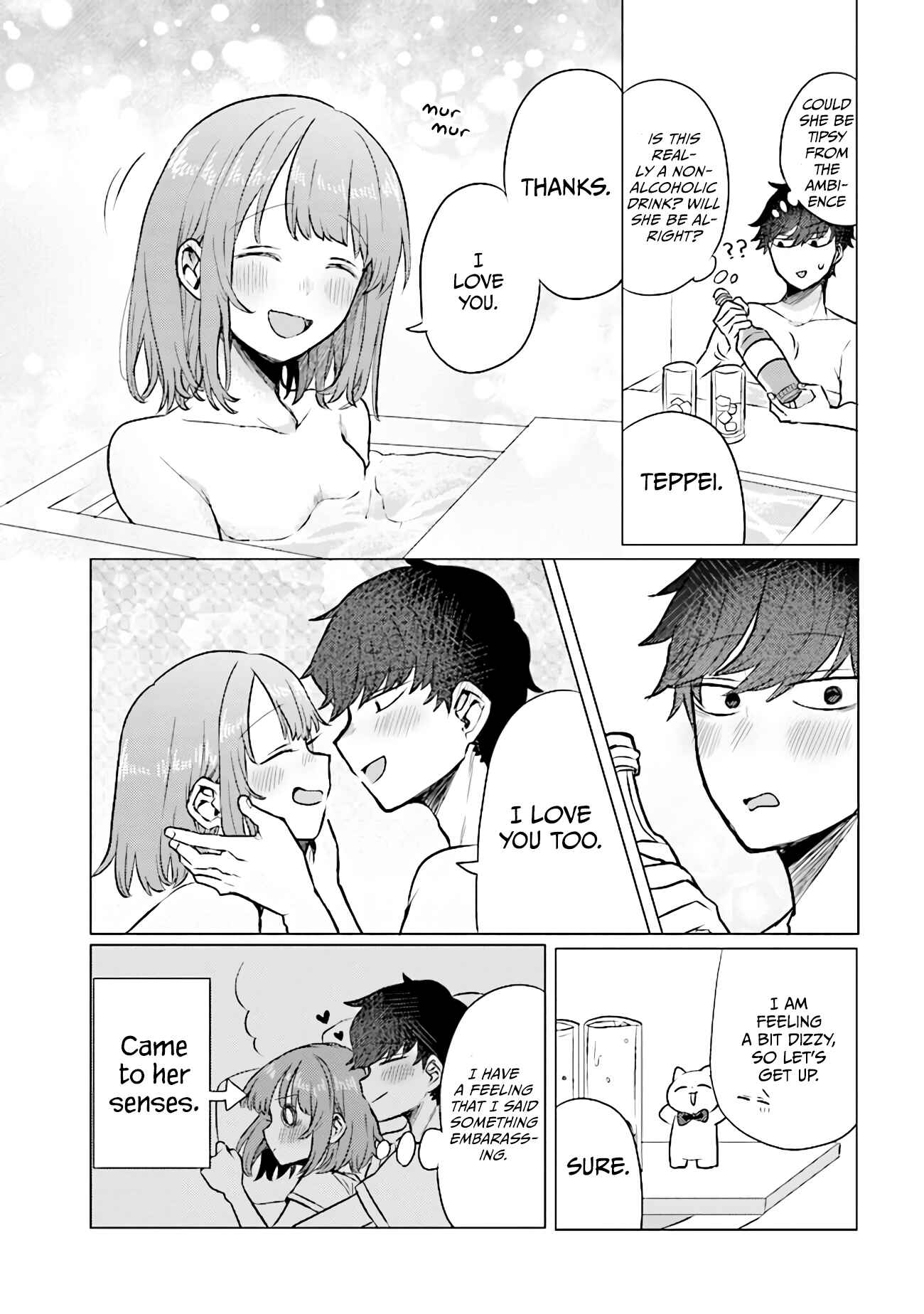 Page 5 Chapter 43 Zettai ni Furo ni Hairitakunai Kanojo VS Zettai ni Furo ni Iretai Kareshi