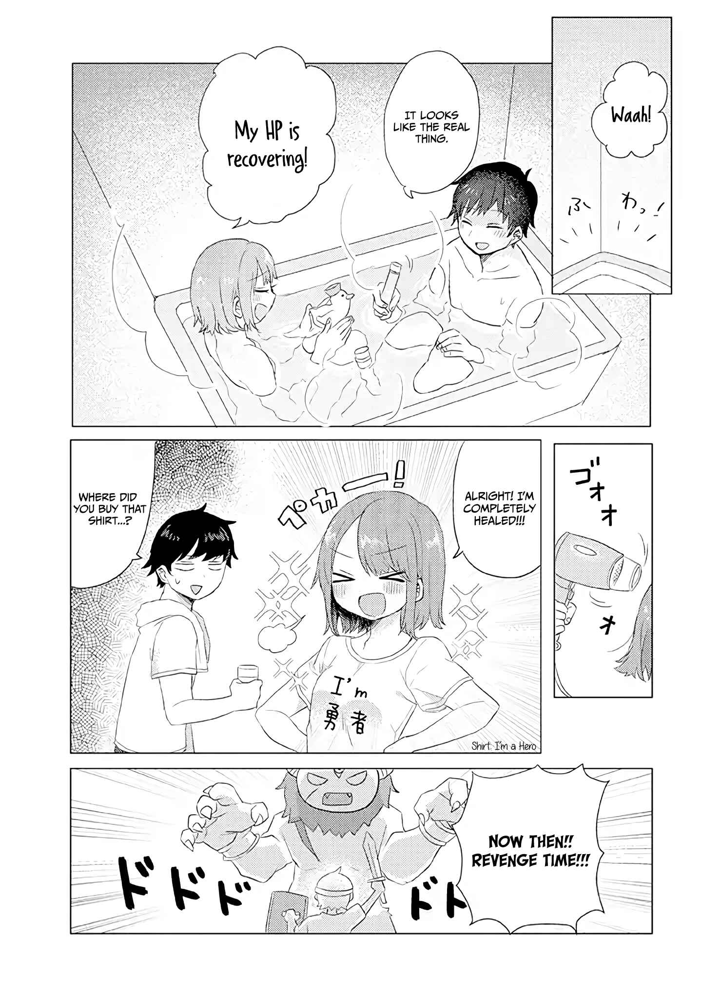 Page 6 Chapter 8 Zettai ni Furo ni Hairitakunai Kanojo VS Zettai ni Furo ni Iretai Kareshi