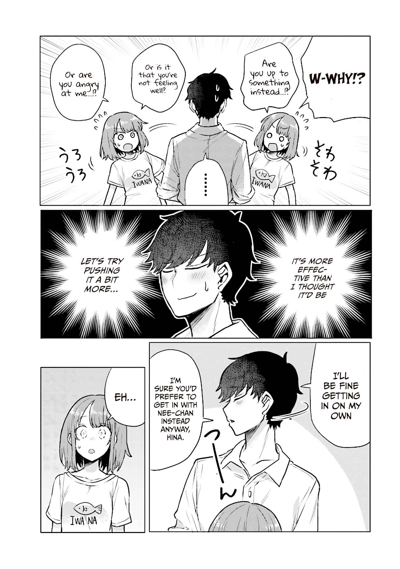 Page 3 Chapter 42 Zettai ni Furo ni Hairitakunai Kanojo VS Zettai ni Furo ni Iretai Kareshi