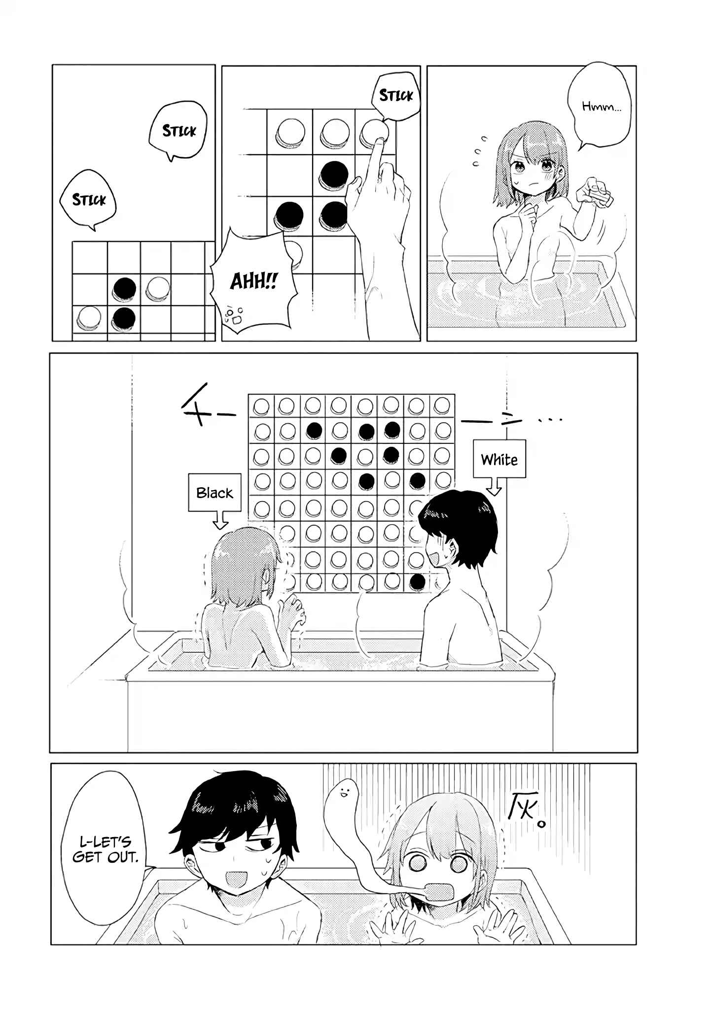 Page 7 Chapter 6 Zettai ni Furo ni Hairitakunai Kanojo VS Zettai ni Furo ni Iretai Kareshi