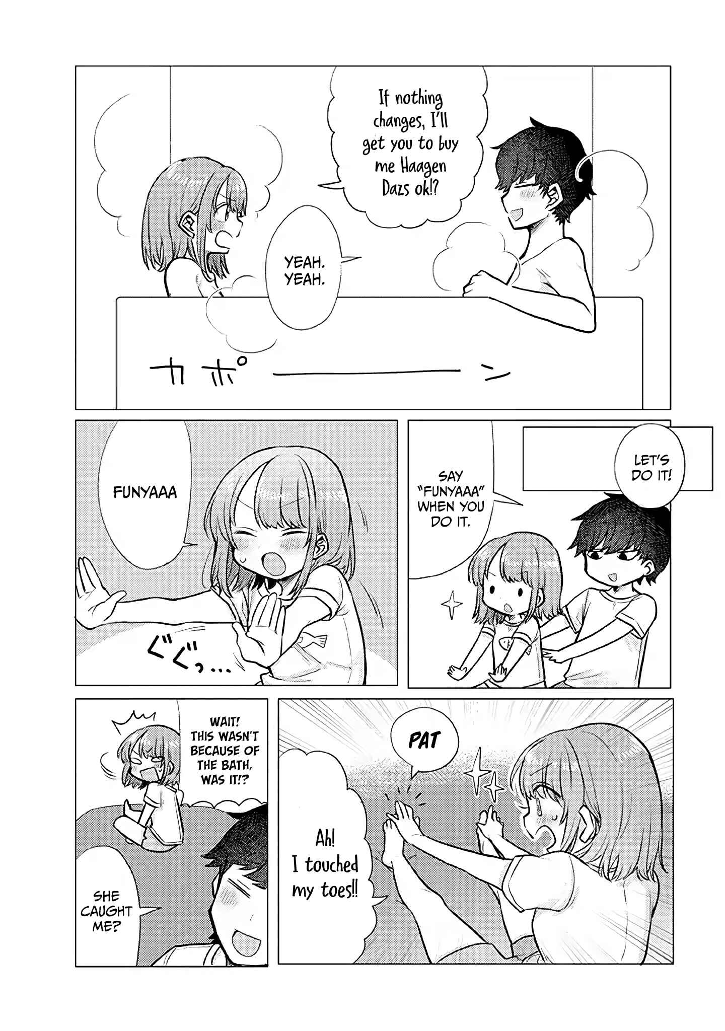 Page 3 Chapter 27 Zettai ni Furo ni Hairitakunai Kanojo VS Zettai ni Furo ni Iretai Kareshi