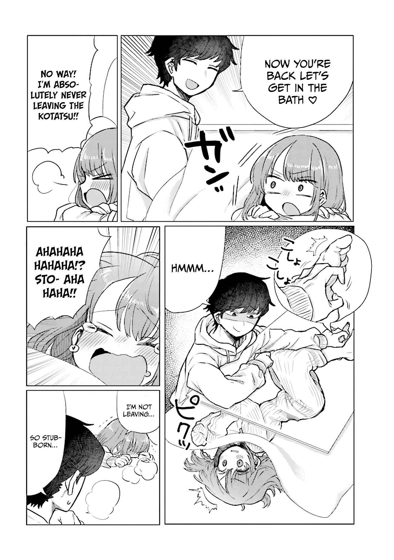 Page 2 Chapter 32 Zettai ni Furo ni Hairitakunai Kanojo VS Zettai ni Furo ni Iretai Kareshi