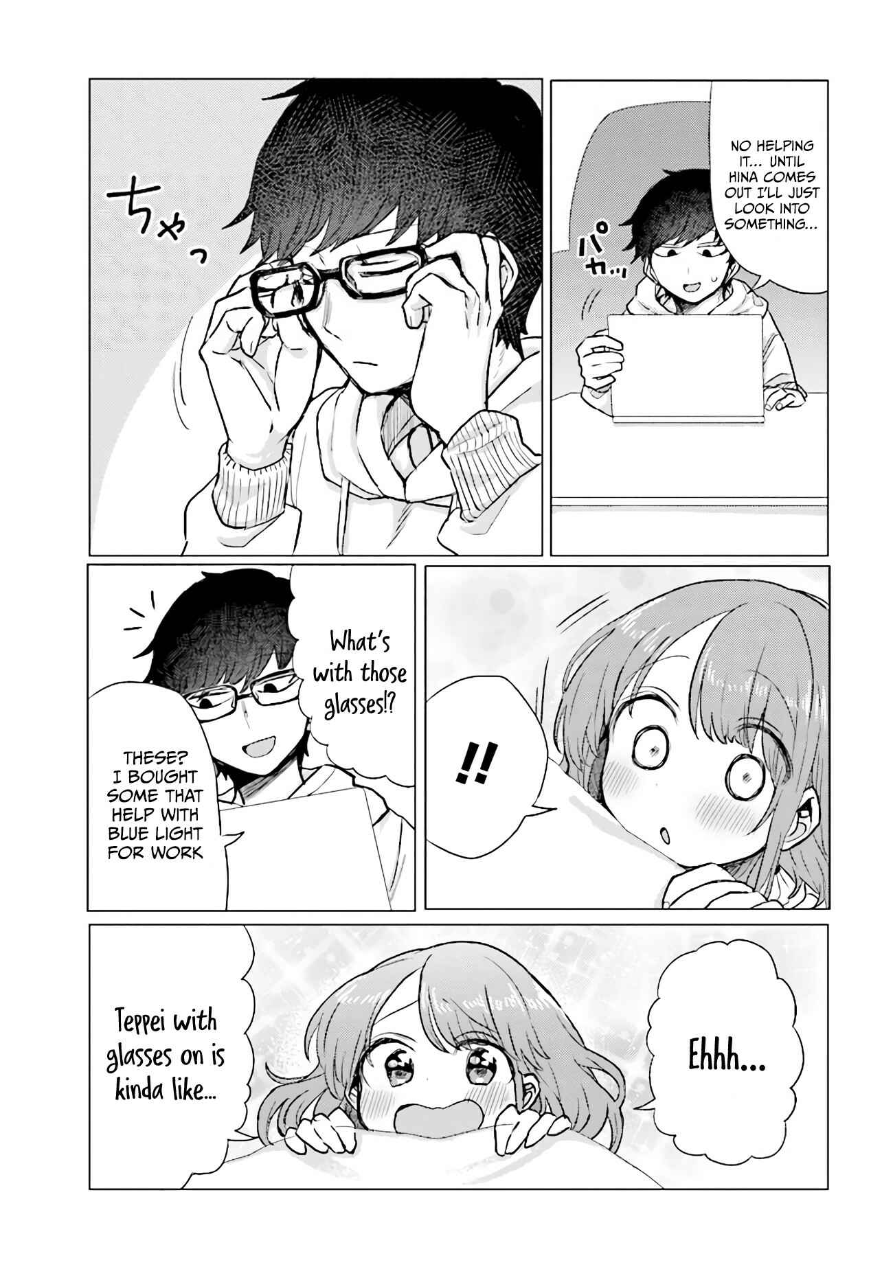 Page 3 Chapter 32 Zettai ni Furo ni Hairitakunai Kanojo VS Zettai ni Furo ni Iretai Kareshi
