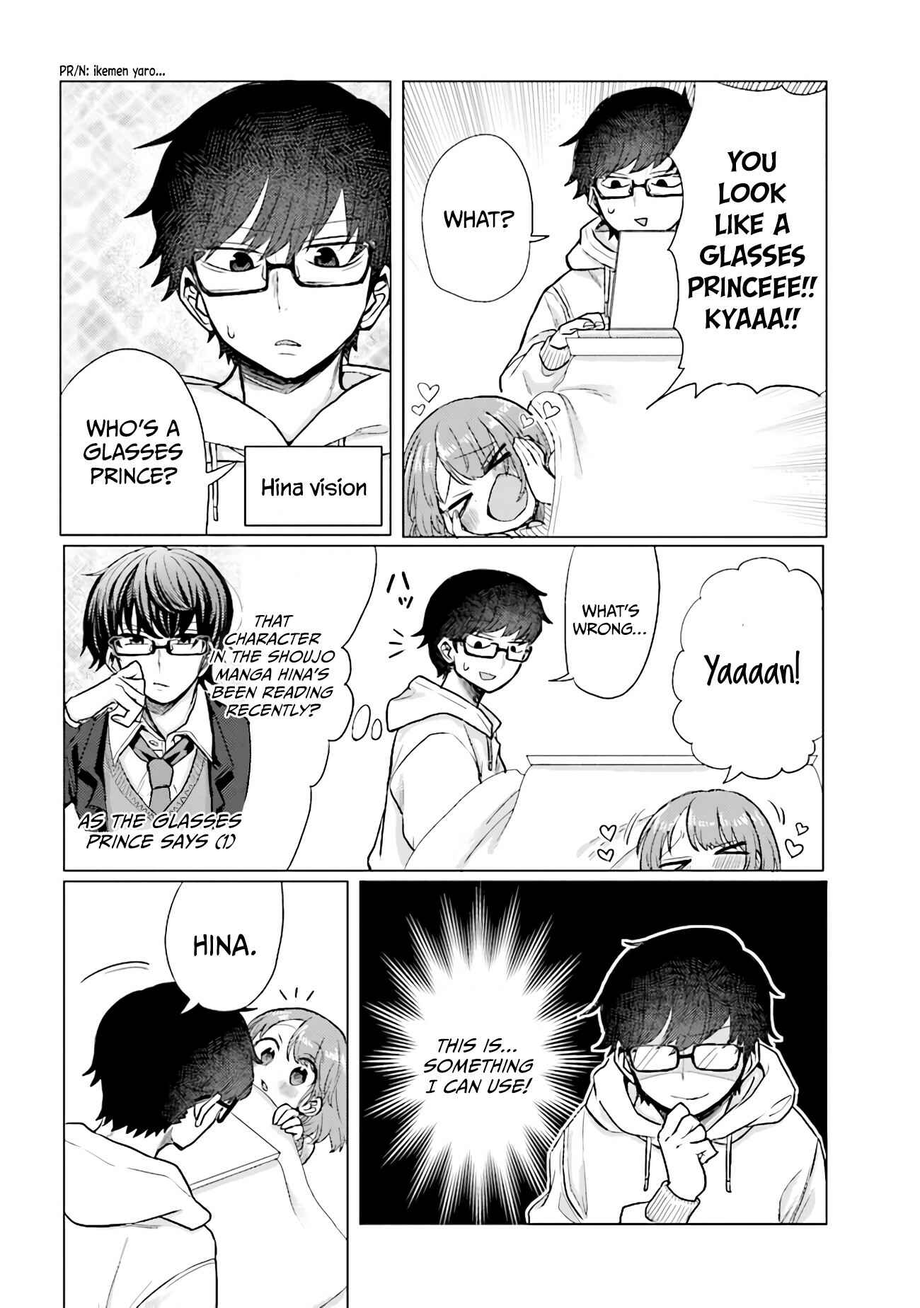 Page 4 Chapter 32 Zettai ni Furo ni Hairitakunai Kanojo VS Zettai ni Furo ni Iretai Kareshi