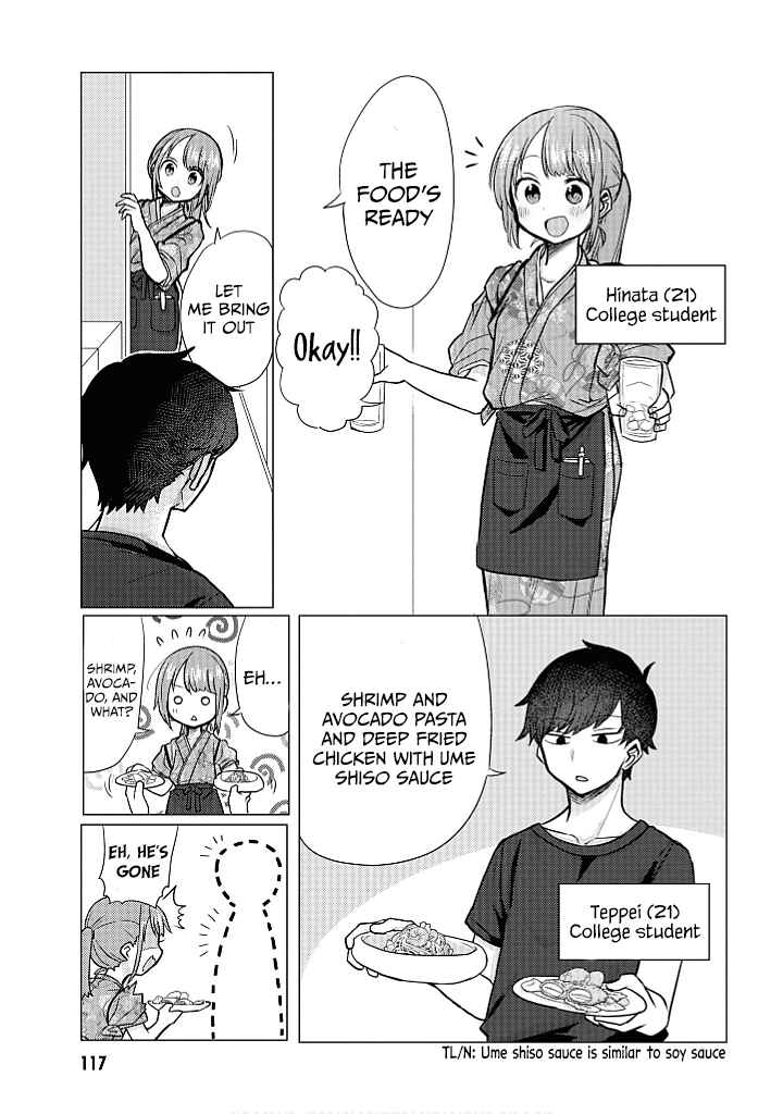 Page 1 Chapter 17.5 Zettai ni Furo ni Hairitakunai Kanojo VS Zettai ni Furo ni Iretai Kareshi