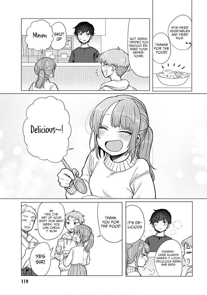 Page 3 Chapter 17.5 Zettai ni Furo ni Hairitakunai Kanojo VS Zettai ni Furo ni Iretai Kareshi