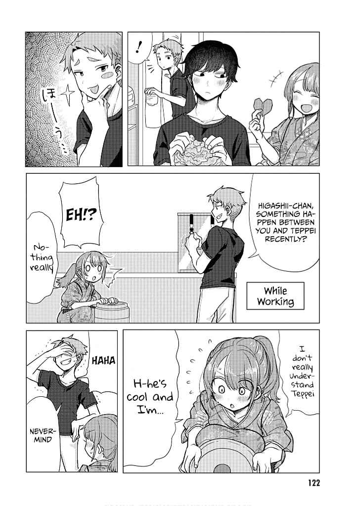 Page 6 Chapter 17.5 Zettai ni Furo ni Hairitakunai Kanojo VS Zettai ni Furo ni Iretai Kareshi