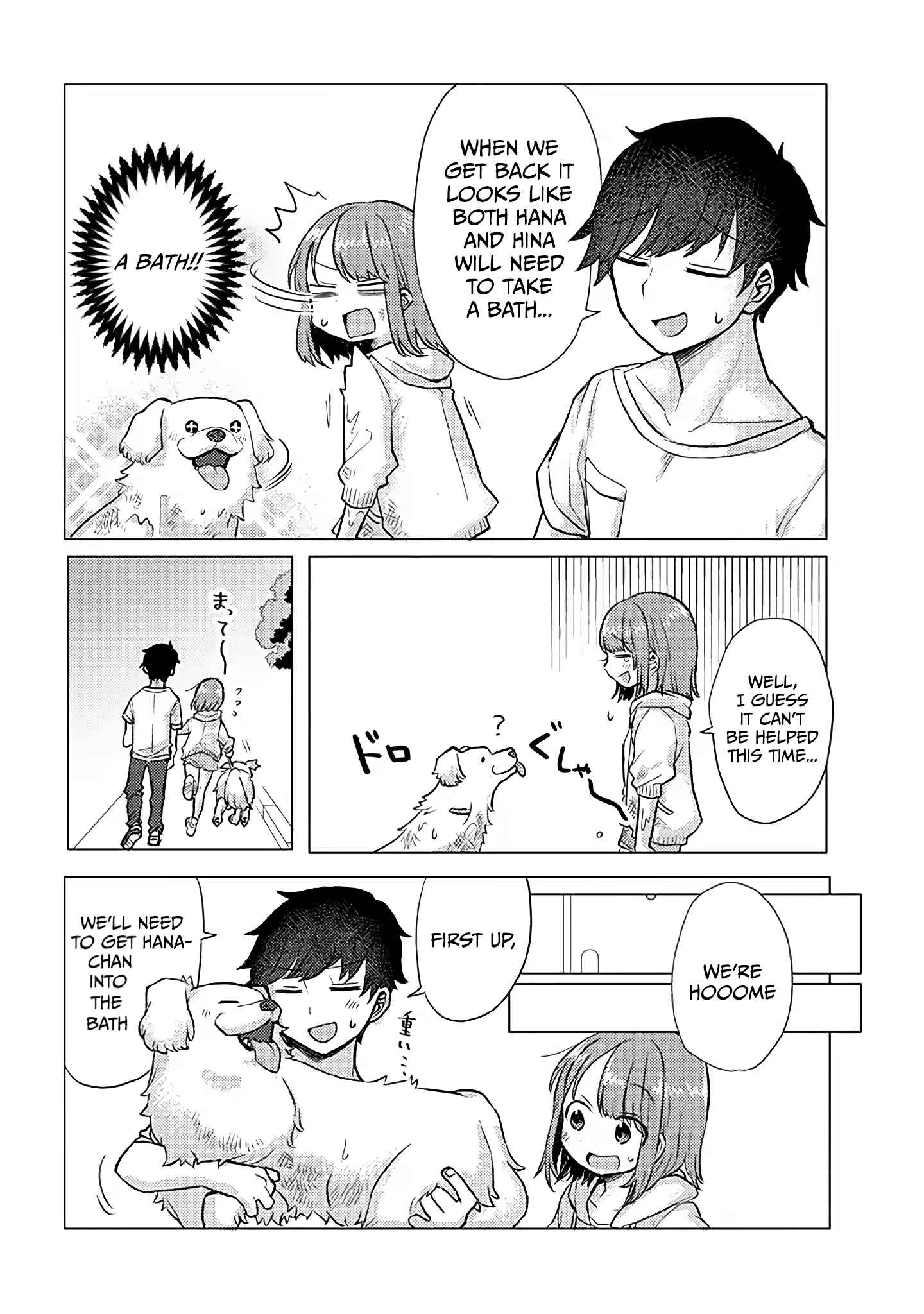 Page 4 Chapter 18 Zettai ni Furo ni Hairitakunai Kanojo VS Zettai ni Furo ni Iretai Kareshi