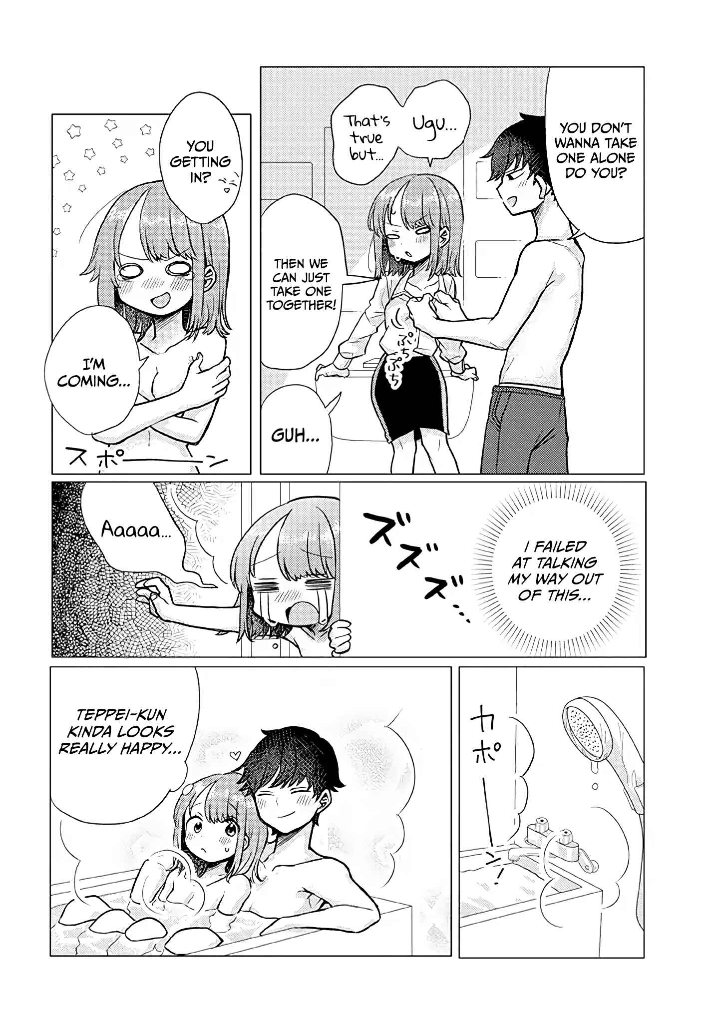 Page 4 Chapter 21 Zettai ni Furo ni Hairitakunai Kanojo VS Zettai ni Furo ni Iretai Kareshi