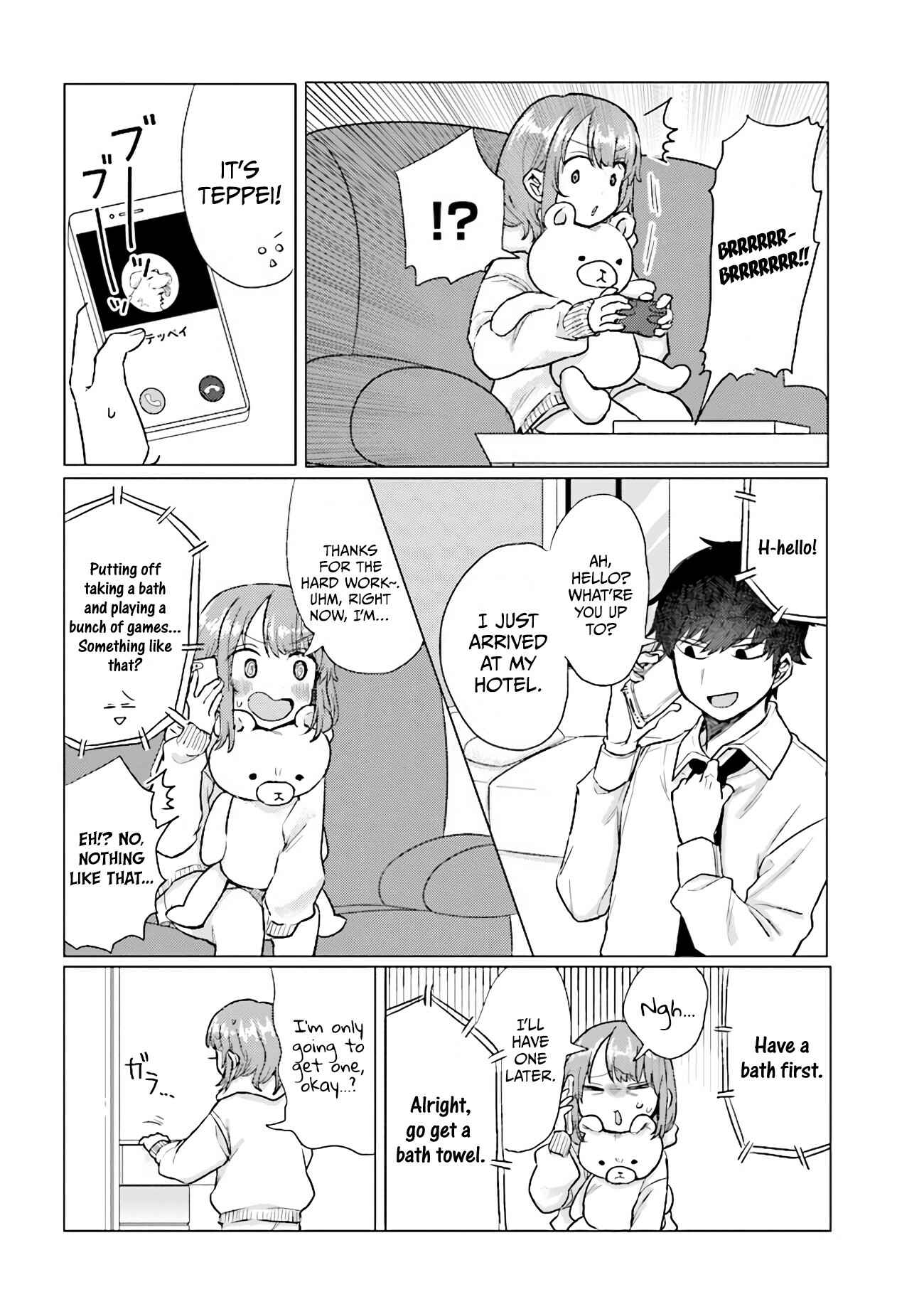 Page 2 Chapter 33 Zettai ni Furo ni Hairitakunai Kanojo VS Zettai ni Furo ni Iretai Kareshi