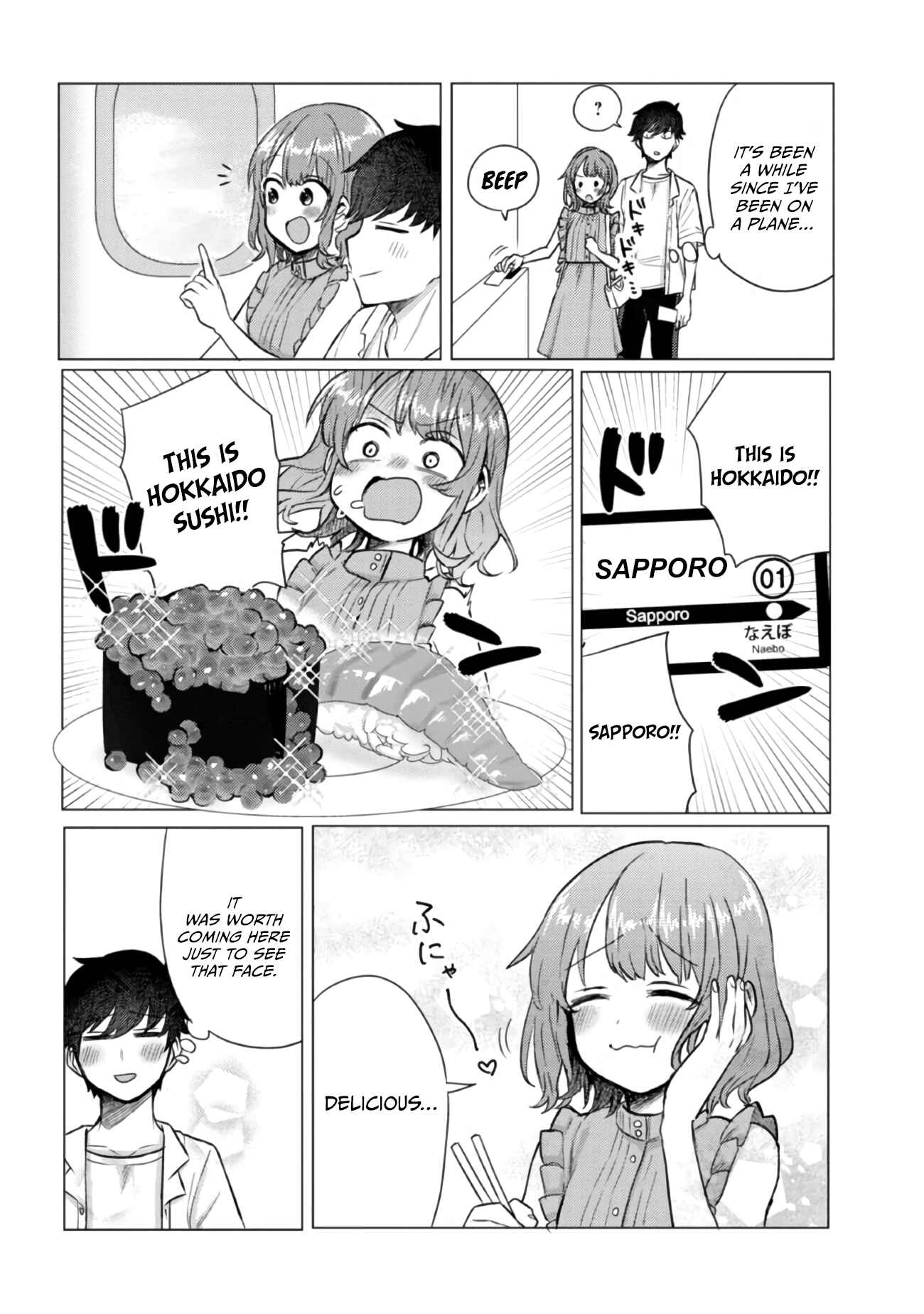 Page 2 Chapter 44 Zettai ni Furo ni Hairitakunai Kanojo VS Zettai ni Furo ni Iretai Kareshi