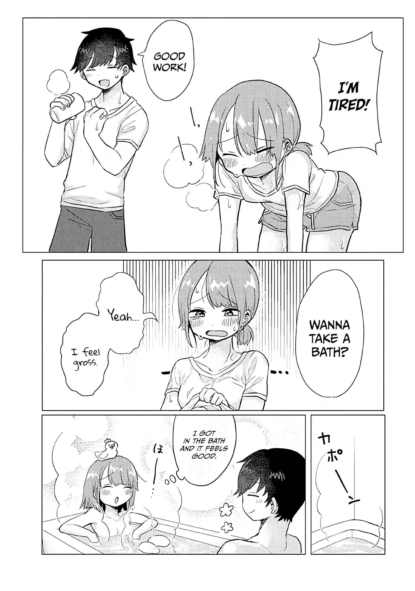 Page 5 Chapter 11 Zettai ni Furo ni Hairitakunai Kanojo VS Zettai ni Furo ni Iretai Kareshi