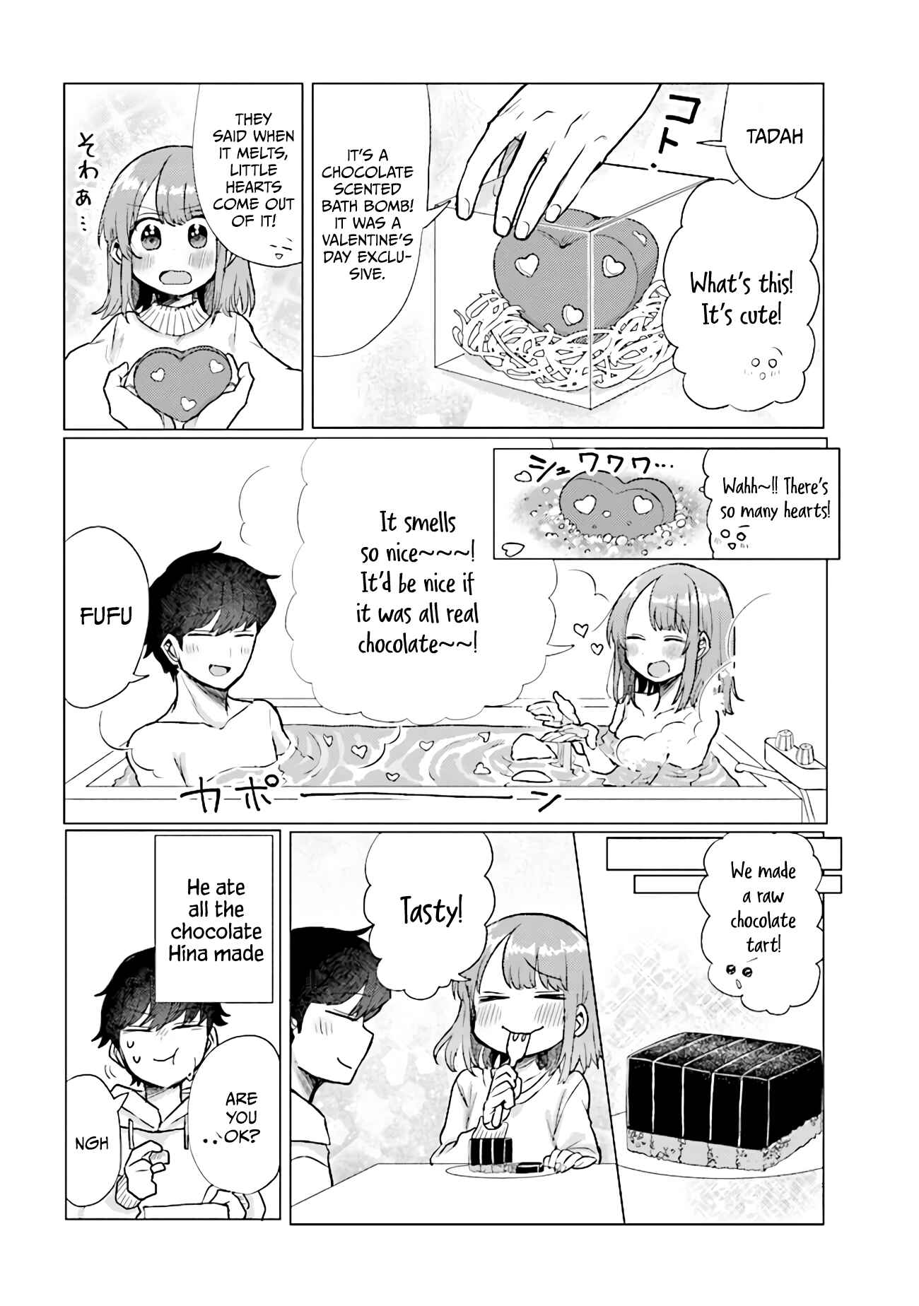 Page 4 Chapter 35 Zettai ni Furo ni Hairitakunai Kanojo VS Zettai ni Furo ni Iretai Kareshi