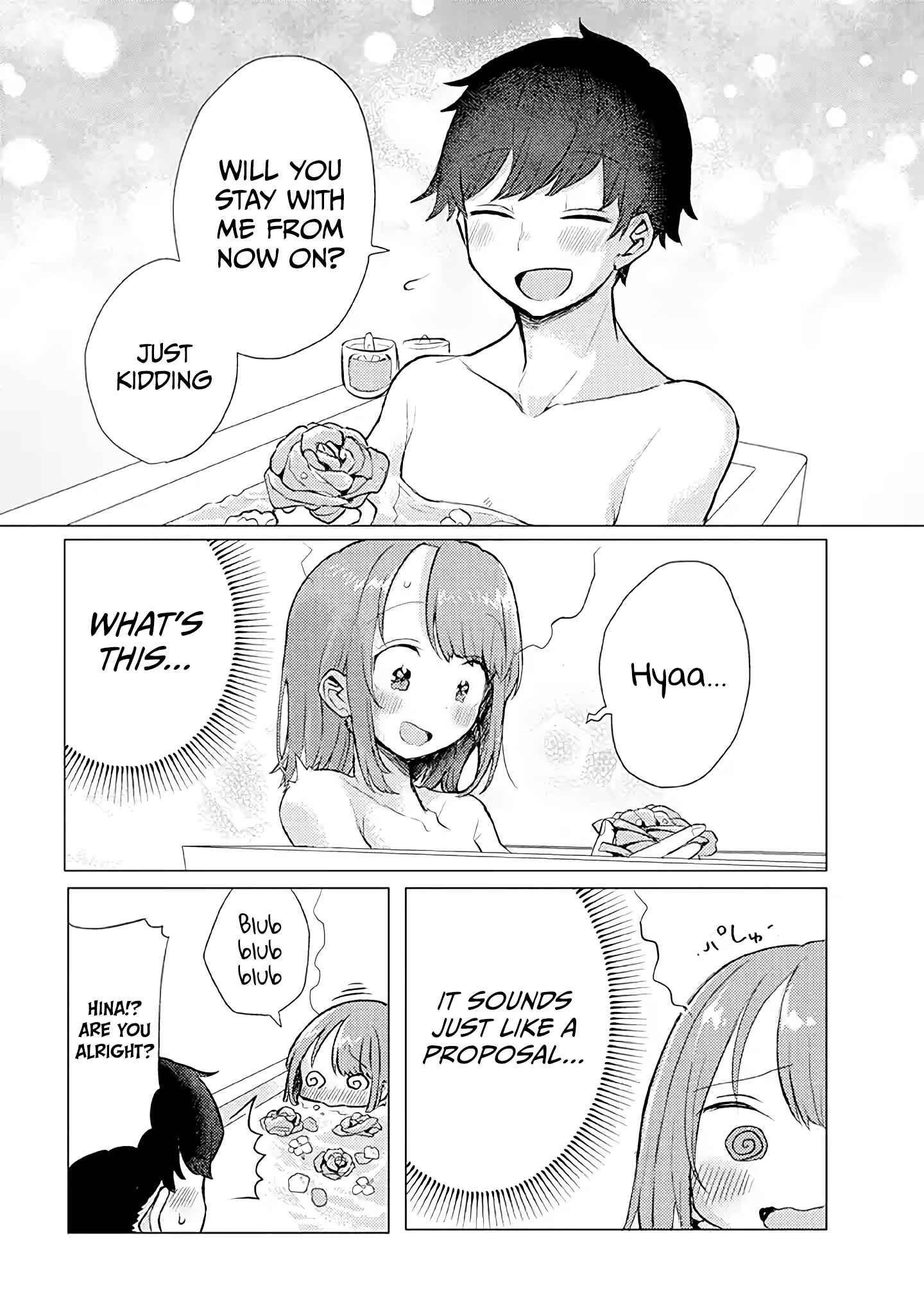 Page 6 Chapter 17 Zettai ni Furo ni Hairitakunai Kanojo VS Zettai ni Furo ni Iretai Kareshi