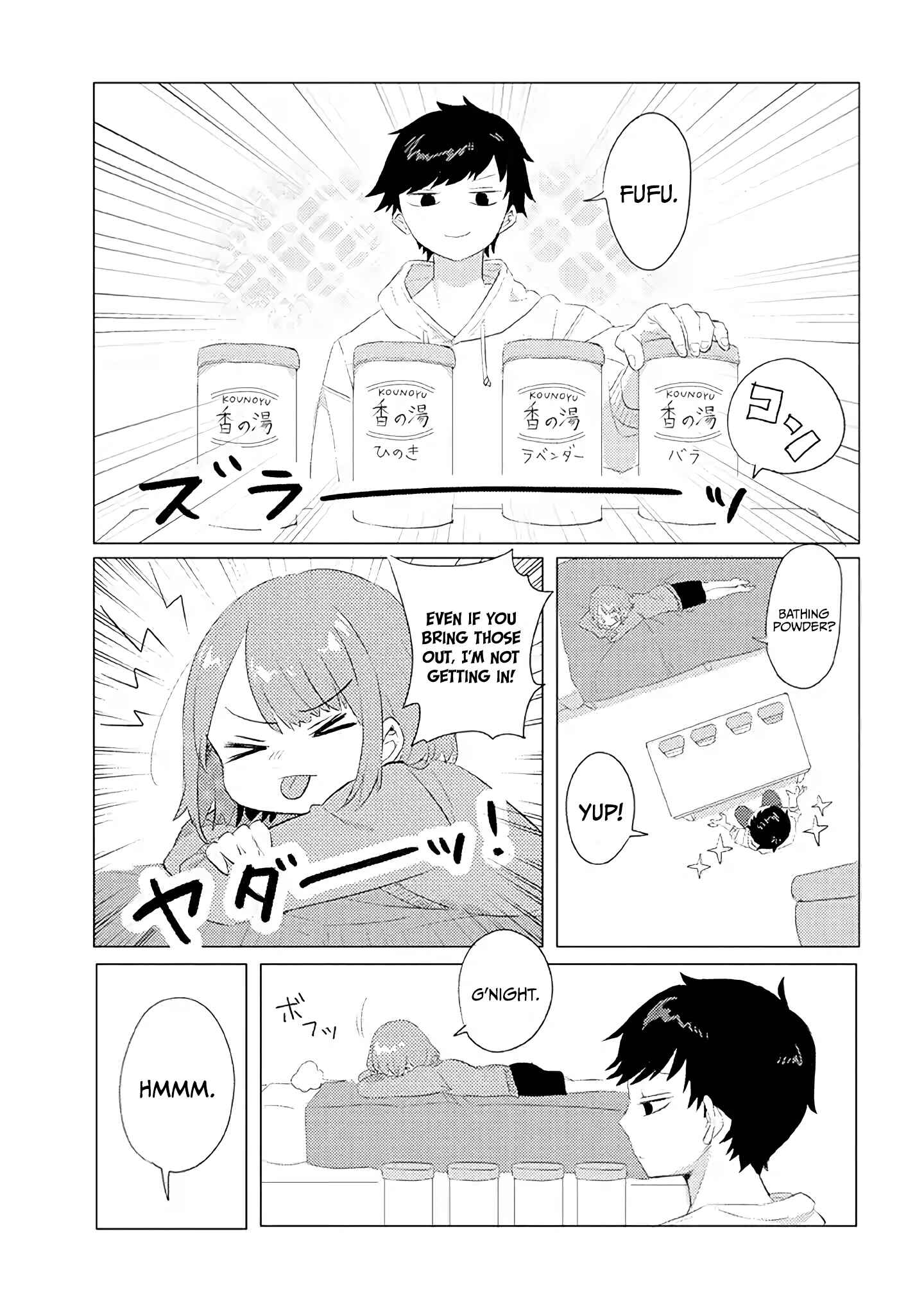 Page 4 Chapter 3 Zettai ni Furo ni Hairitakunai Kanojo VS Zettai ni Furo ni Iretai Kareshi
