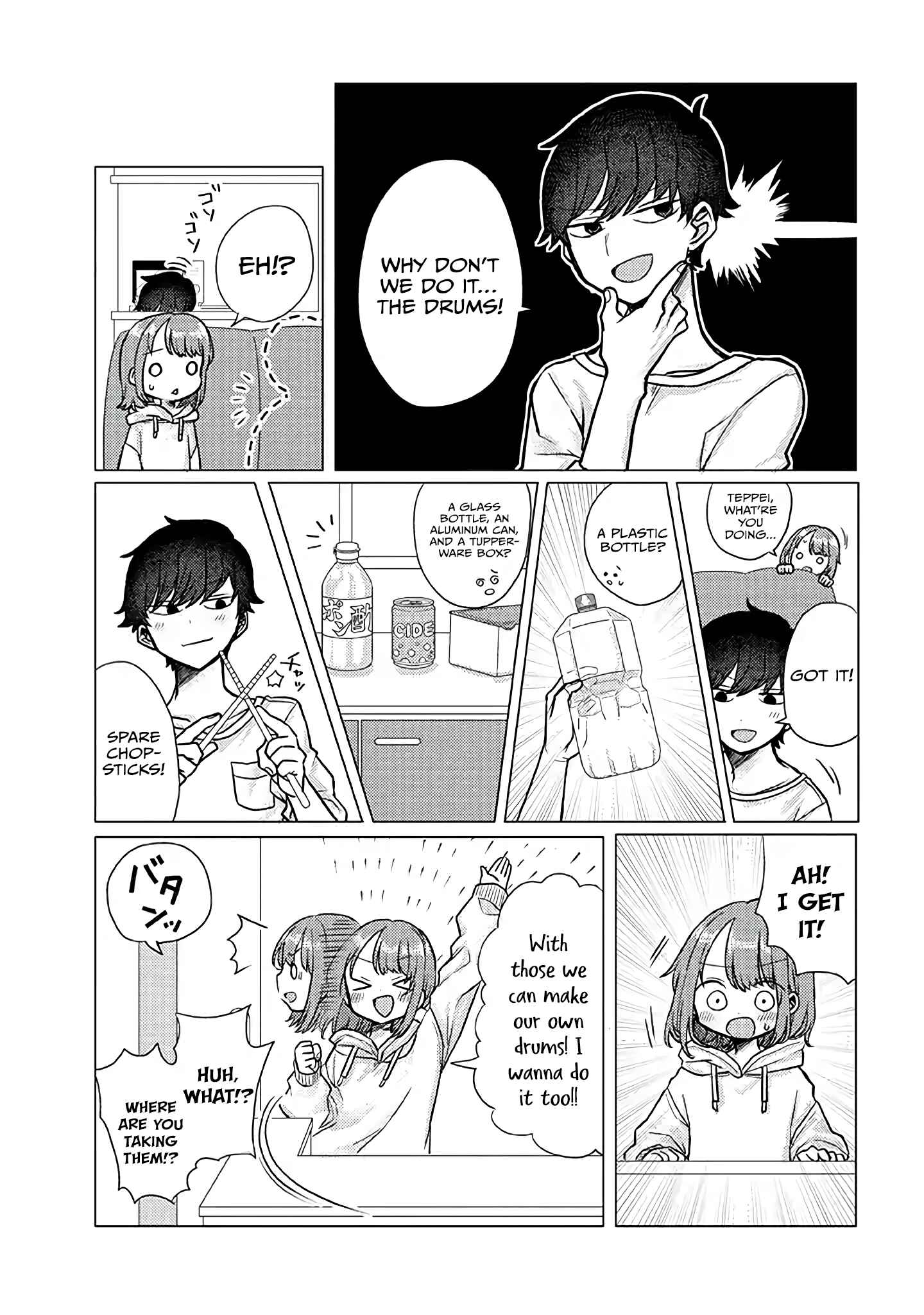 Page 3 Chapter 22 Zettai ni Furo ni Hairitakunai Kanojo VS Zettai ni Furo ni Iretai Kareshi