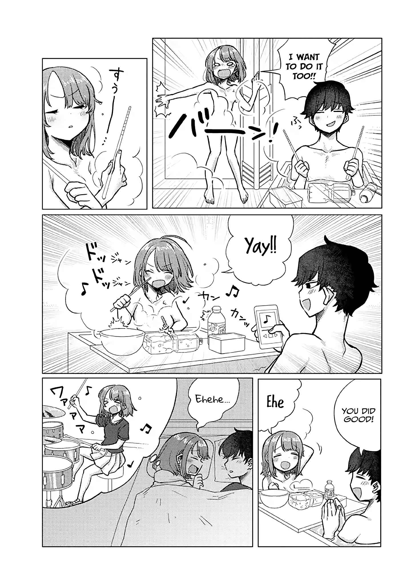 Page 5 Chapter 22 Zettai ni Furo ni Hairitakunai Kanojo VS Zettai ni Furo ni Iretai Kareshi