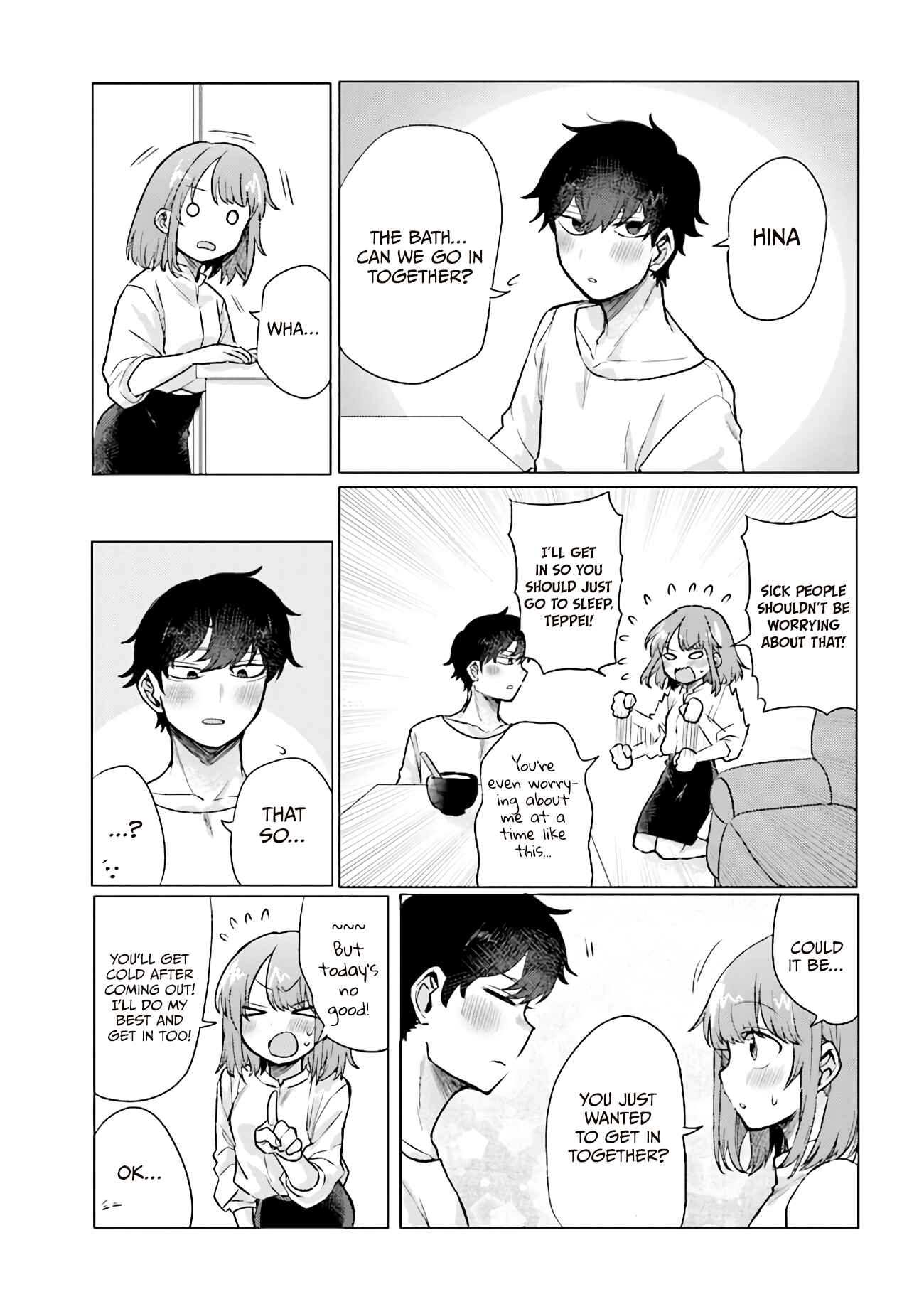 Page 3 Chapter 38 Zettai ni Furo ni Hairitakunai Kanojo VS Zettai ni Furo ni Iretai Kareshi